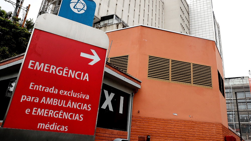 epa08249520 General view of the Albert Einstein Hospital, where what would be the first case of coronavirus in Brazil was detected, in Sao Paulo, Brazil, 26 February 2020. Health authorities warned th