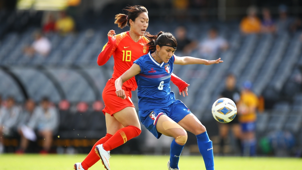 Women''s Olympic Football Tournament Qualifier - Chinese Taipei v China
