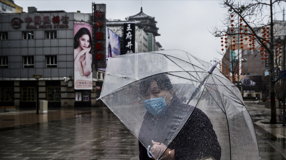 Concern In China As Coronavirus Spreads