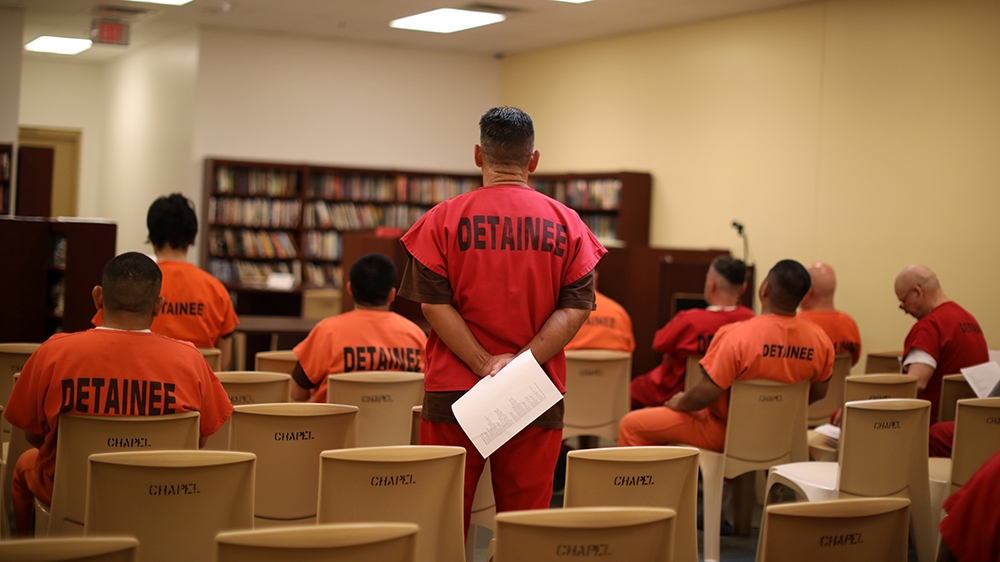 US ICE detention center