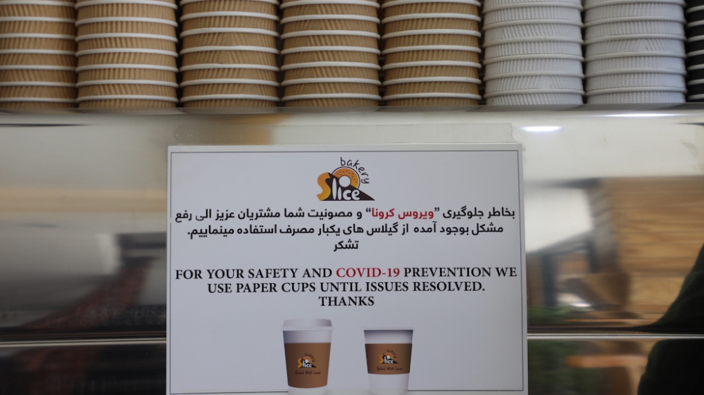 Coronavirus in Afghanistan