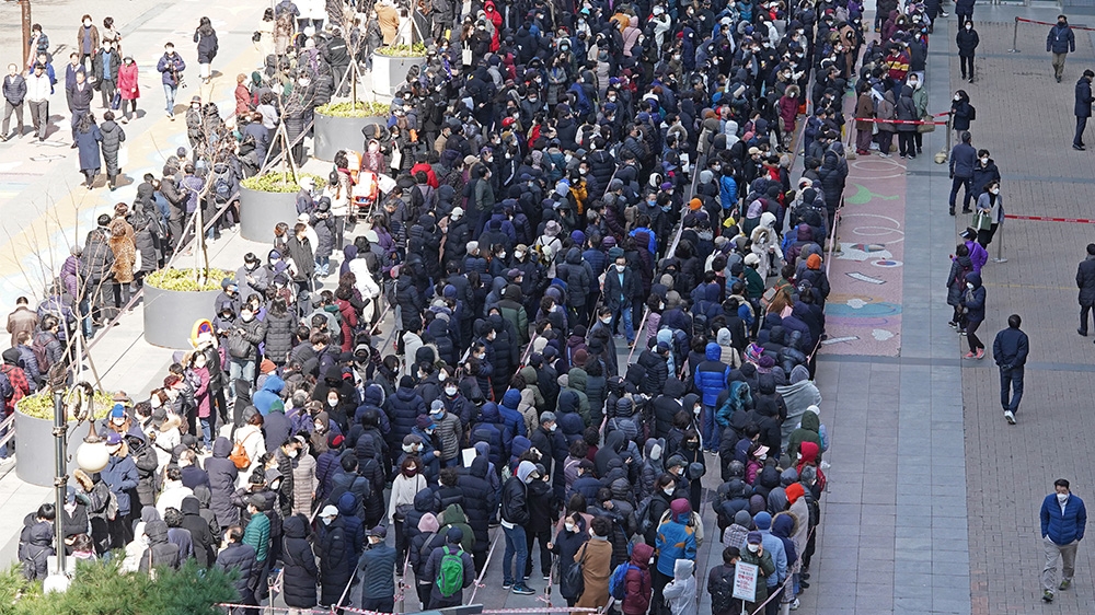 Coronavirus South Korea