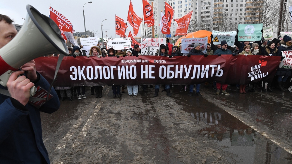 Russia ecology-radioactive story