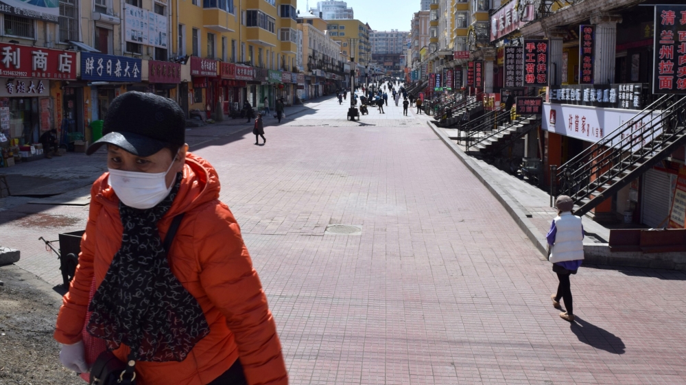 Coronavirus Suifenhe