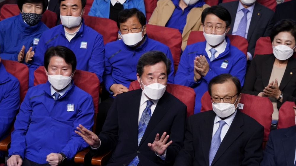 South Korea - Ruling Democratic Party