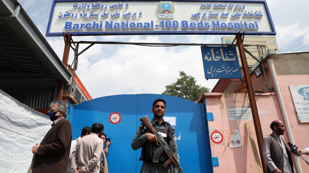 An Afghan policeman at a Kabul hospital