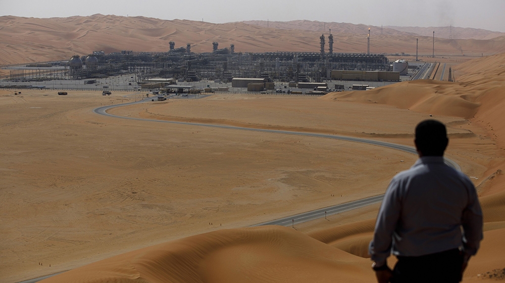 Saudi Aramco oil field