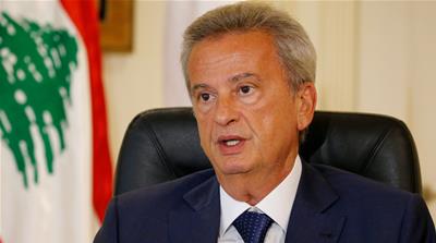 Lebanon Central Bank Governor Riad Salameh