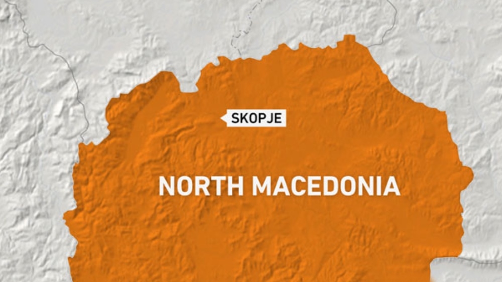 North Macedonia Skopje map