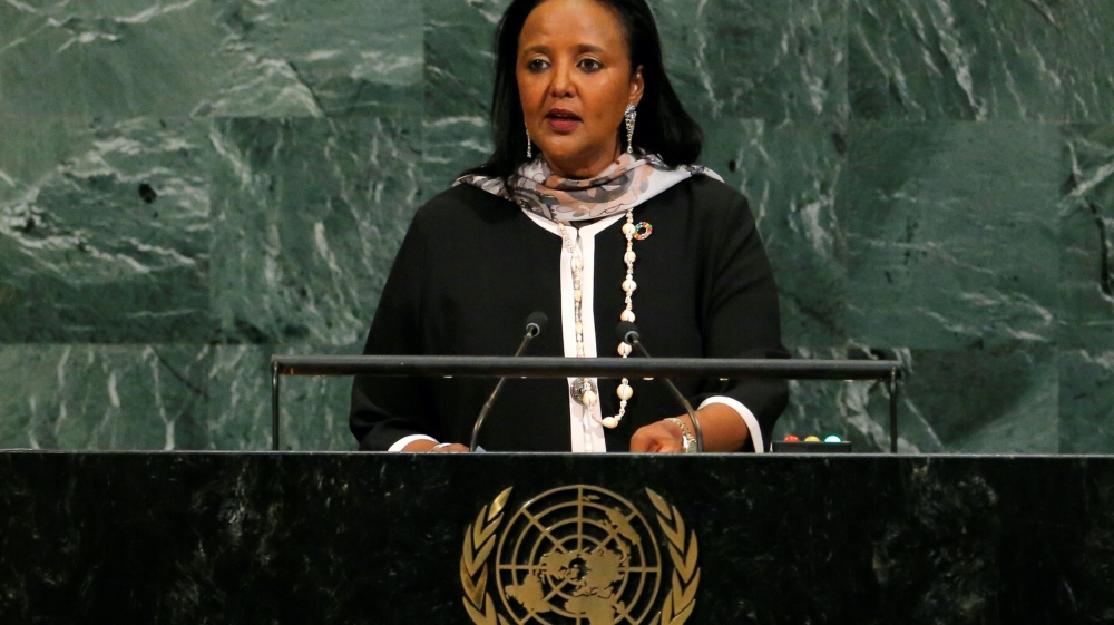 Amina Mohamed Kenya