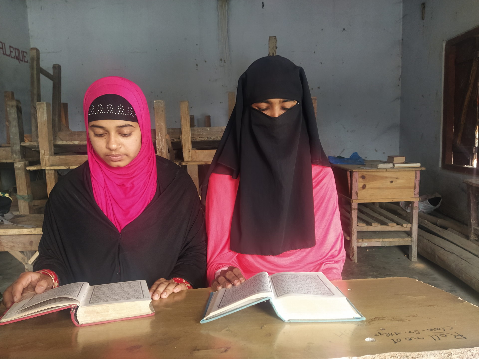 RESTRICTED USE Assam madrassa, India