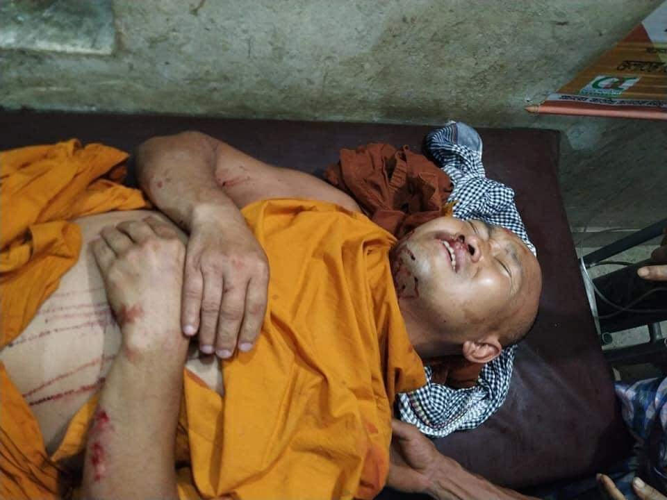 indigenous identity in Bangladesh