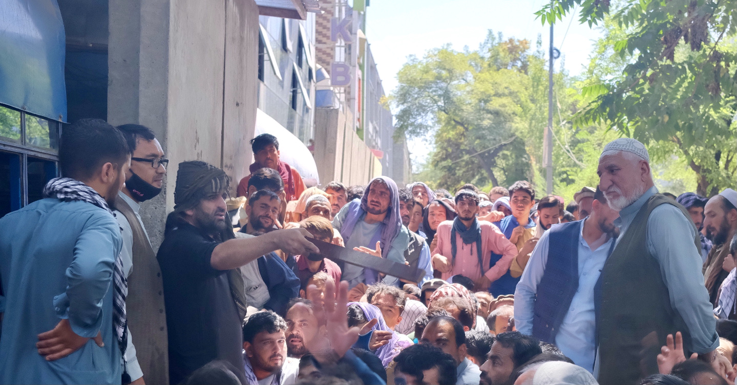 Financial institutions in Kabul largely shut on the afternoon of August 15, just before the former President Ashraf Ghani fled and the Taliban arrived in the capital [Ali M Latifi/Al Jazeera]