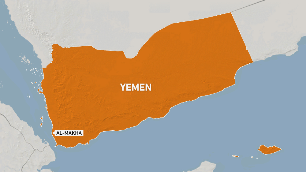 Al Makha (Mocha), Yemen map