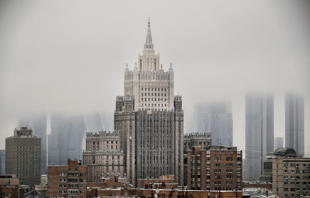 This photograph shows the Russian Foreign Ministry building