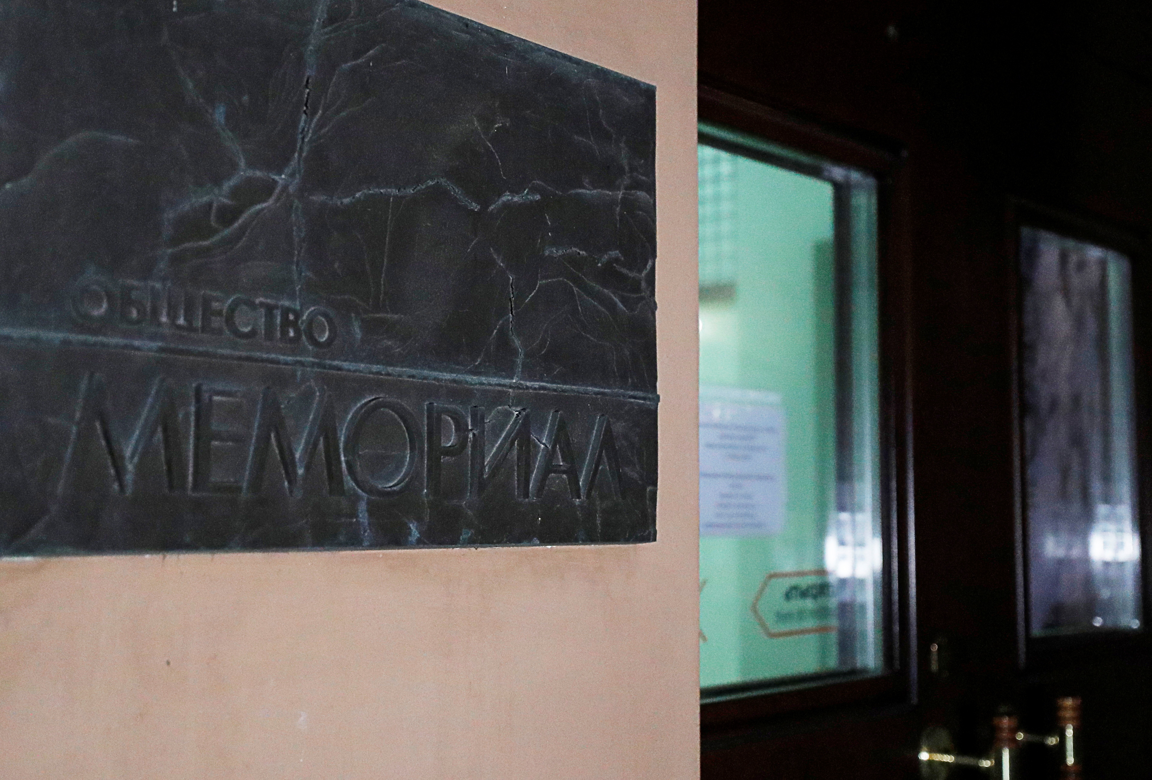 The entrance to the office of the Memorial human rights group in Moscow, Russia