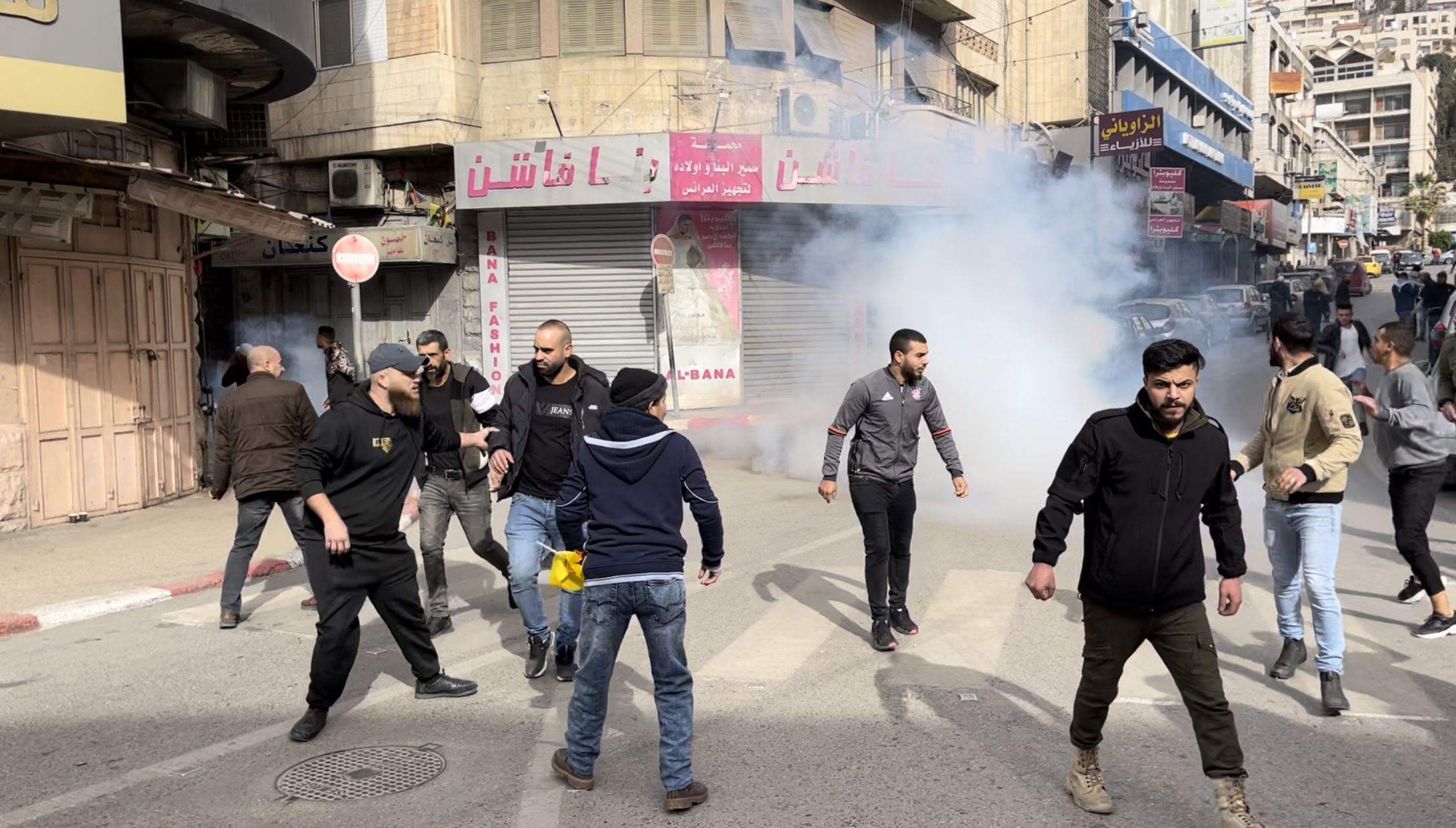 Jamil Kayyal funeral, Nablus