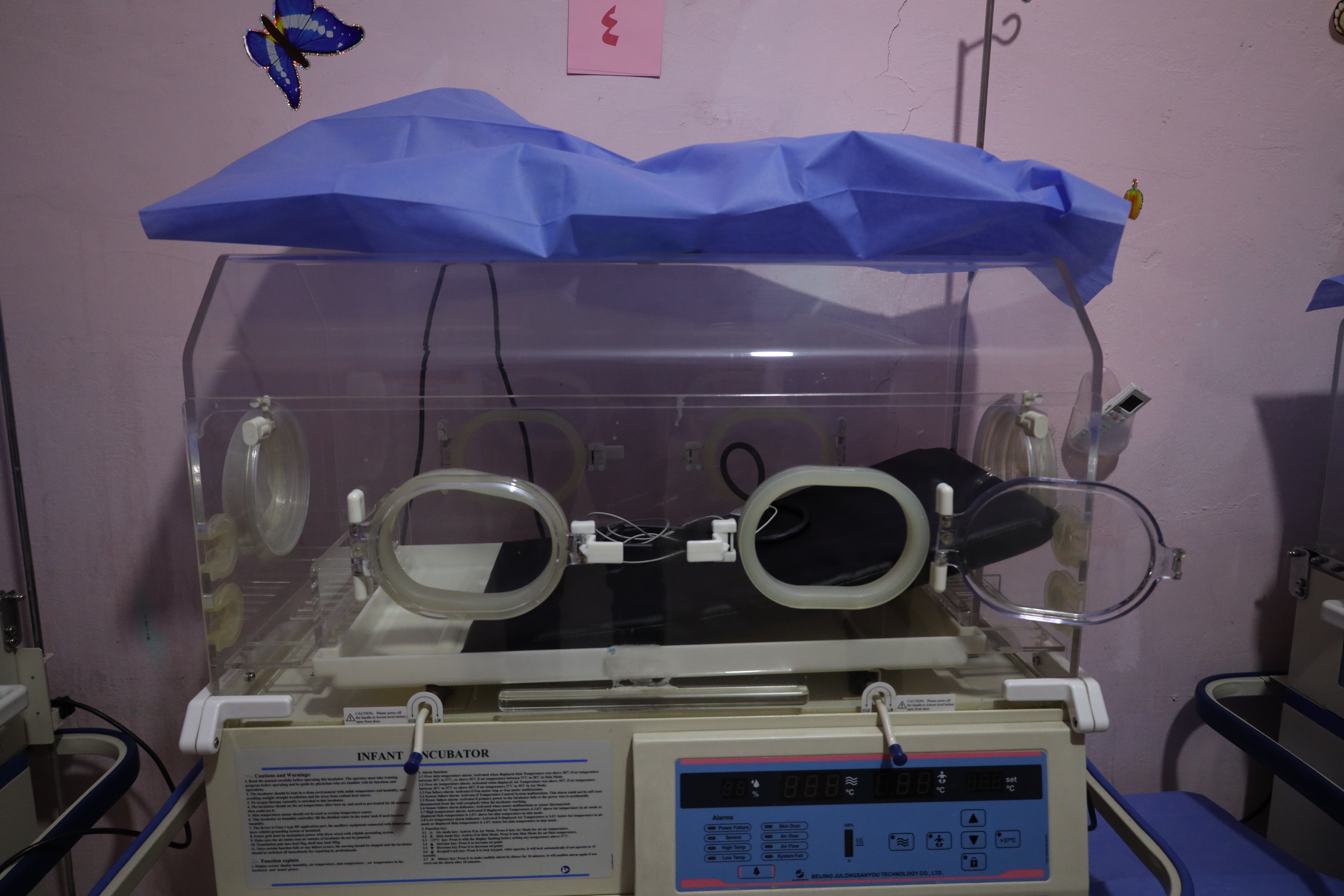 Northwest Syria hospitals downsize, shut down due to budget cuts