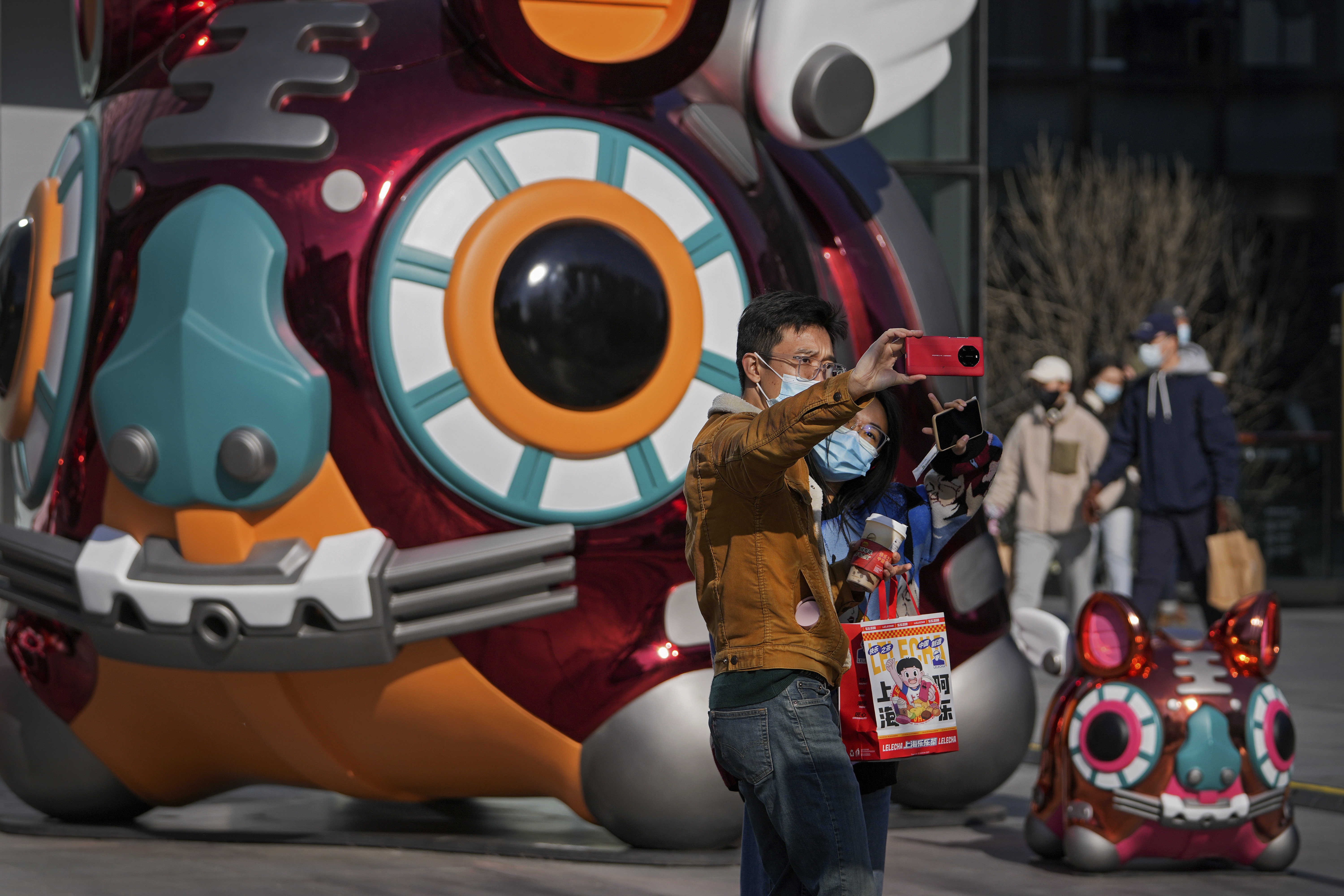 China Asia Lunar New Year