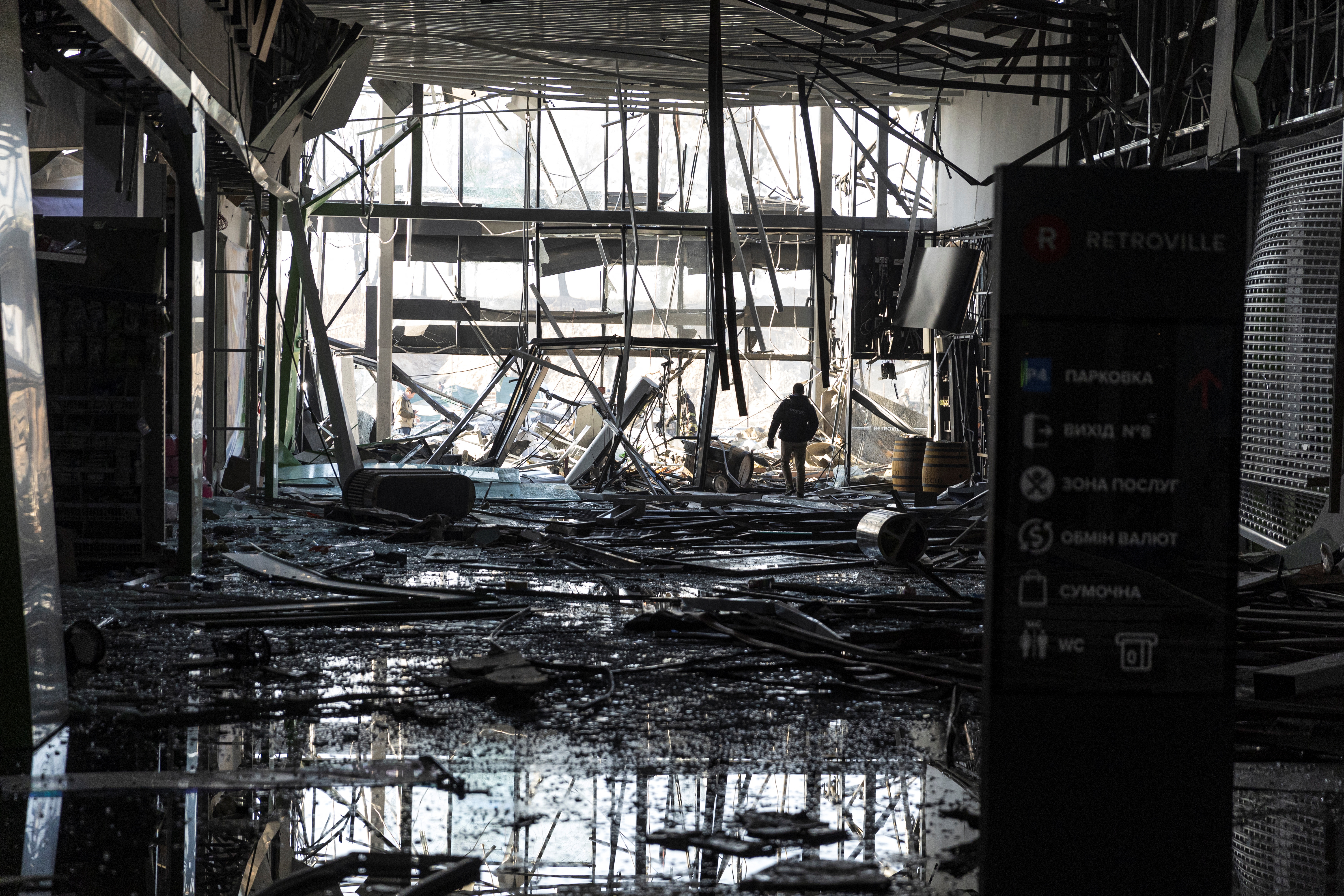 General view of the site of a bombing at a shopping center