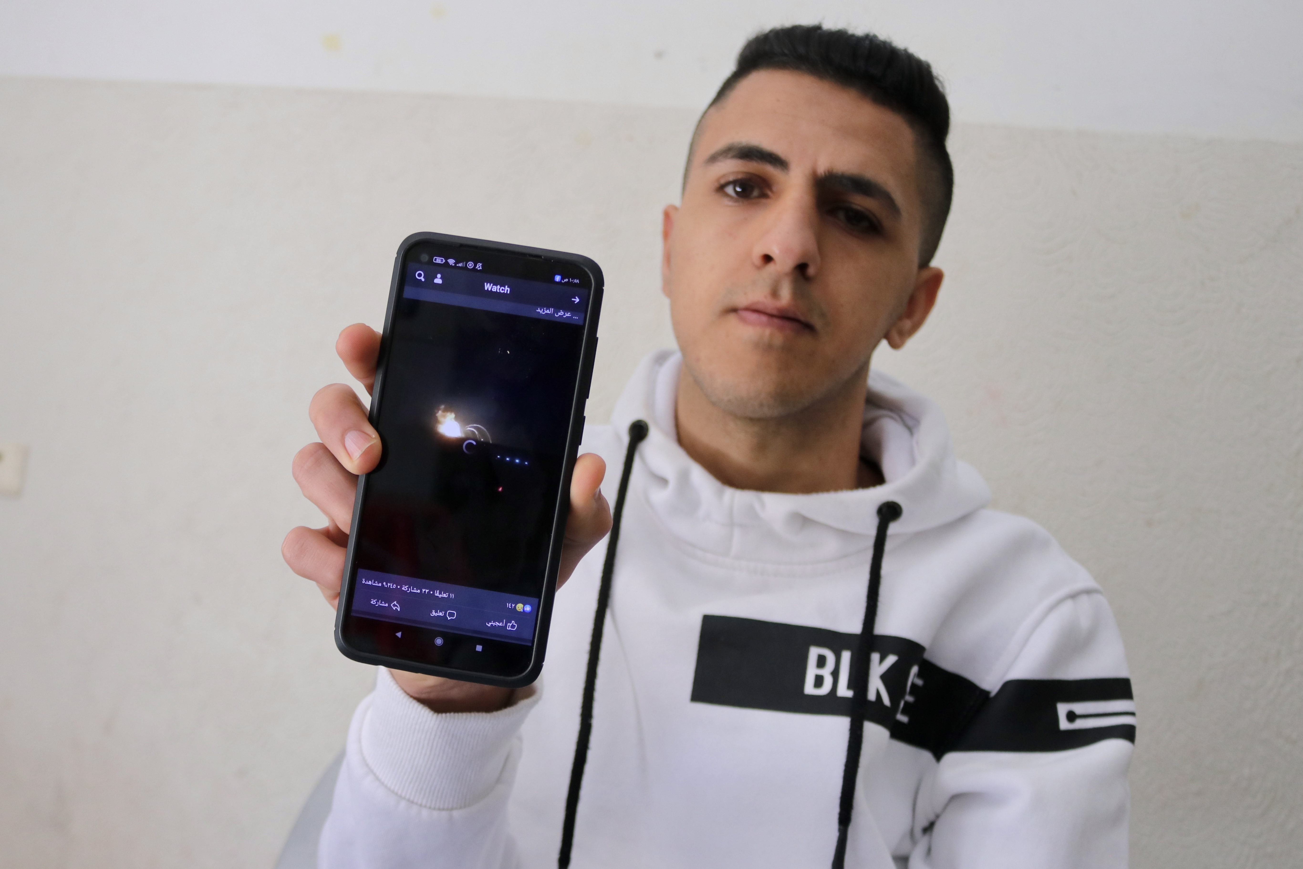 Palestine students-Ukraine