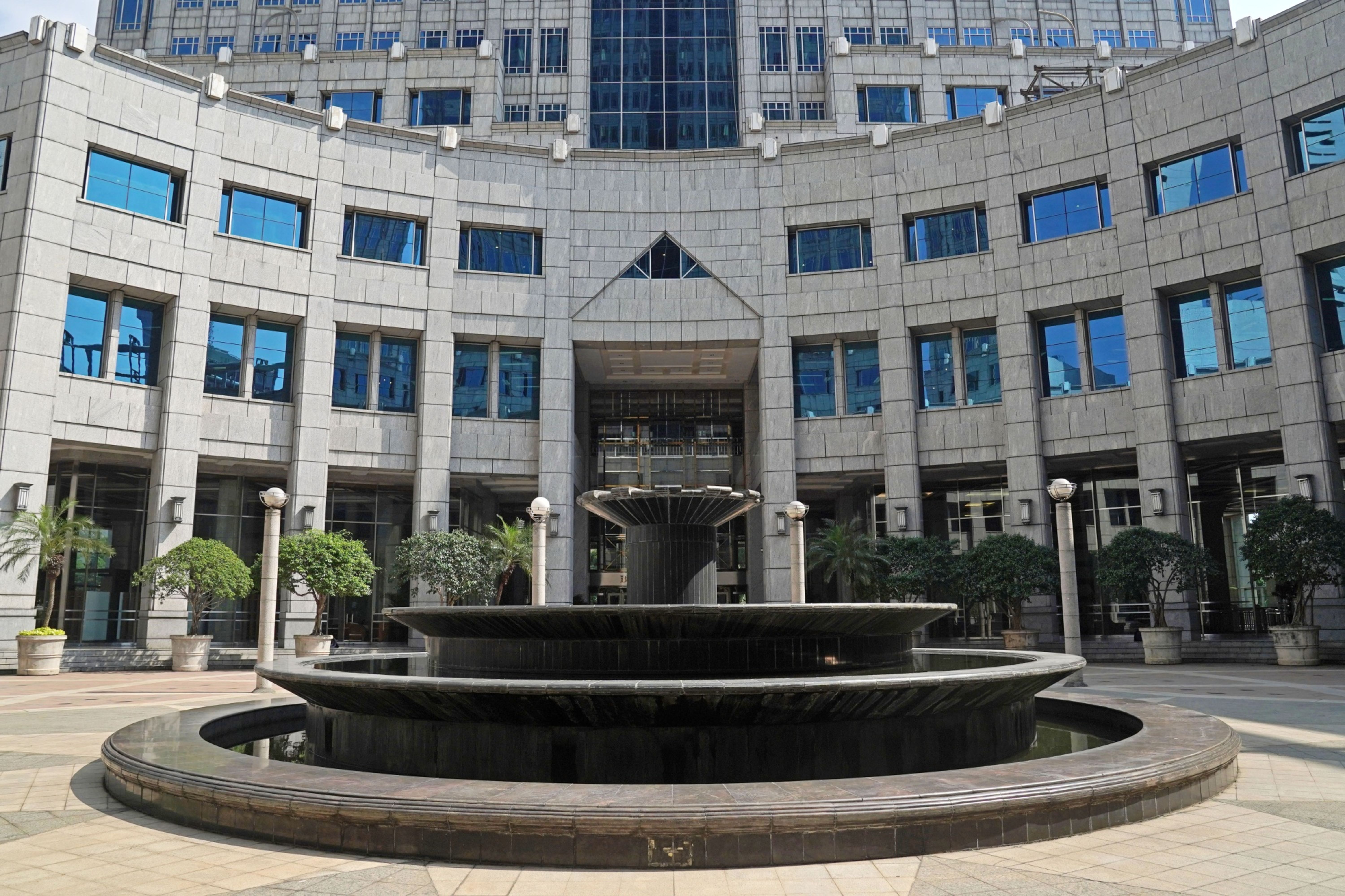 Indonesian central bank