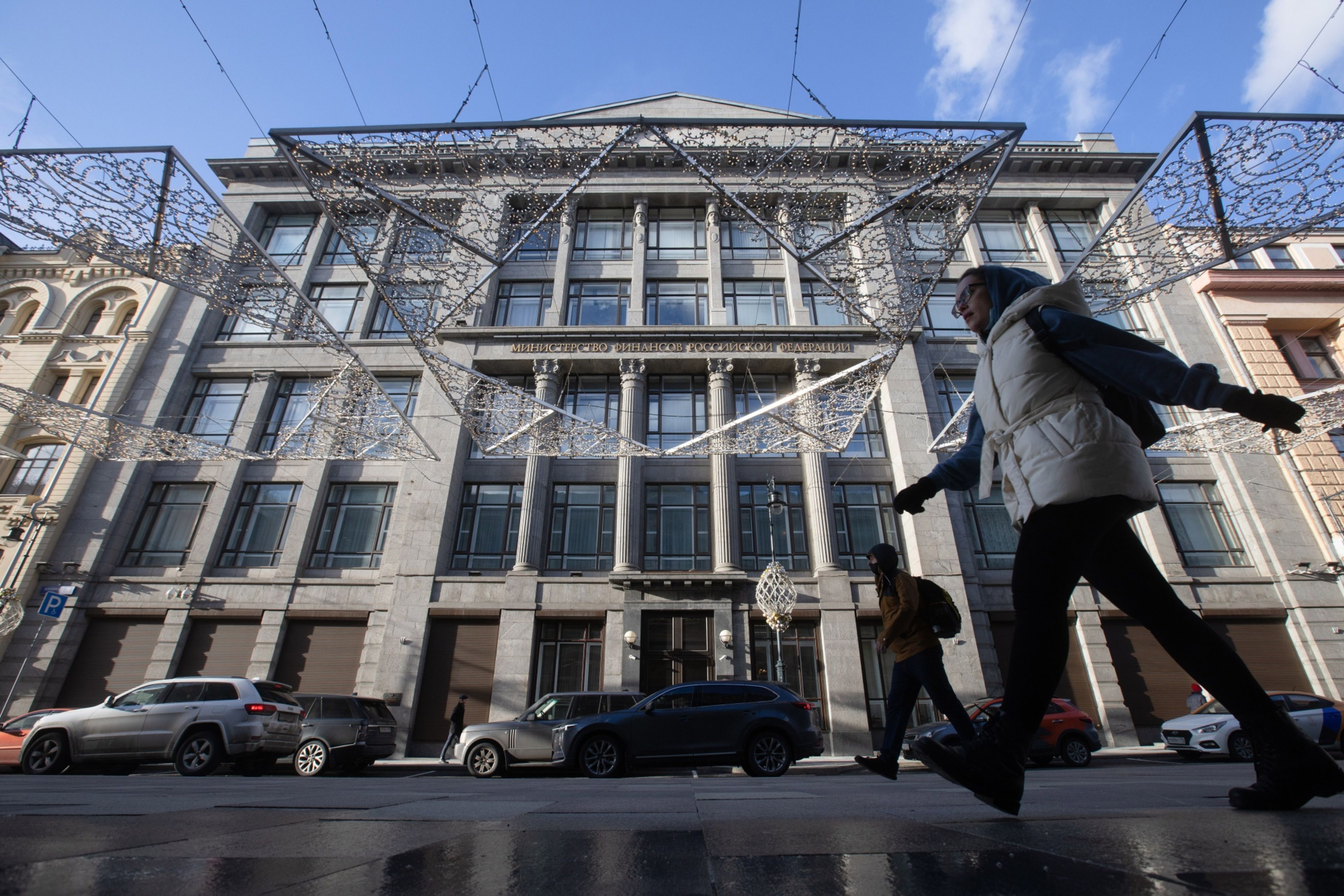 russia finance ministry