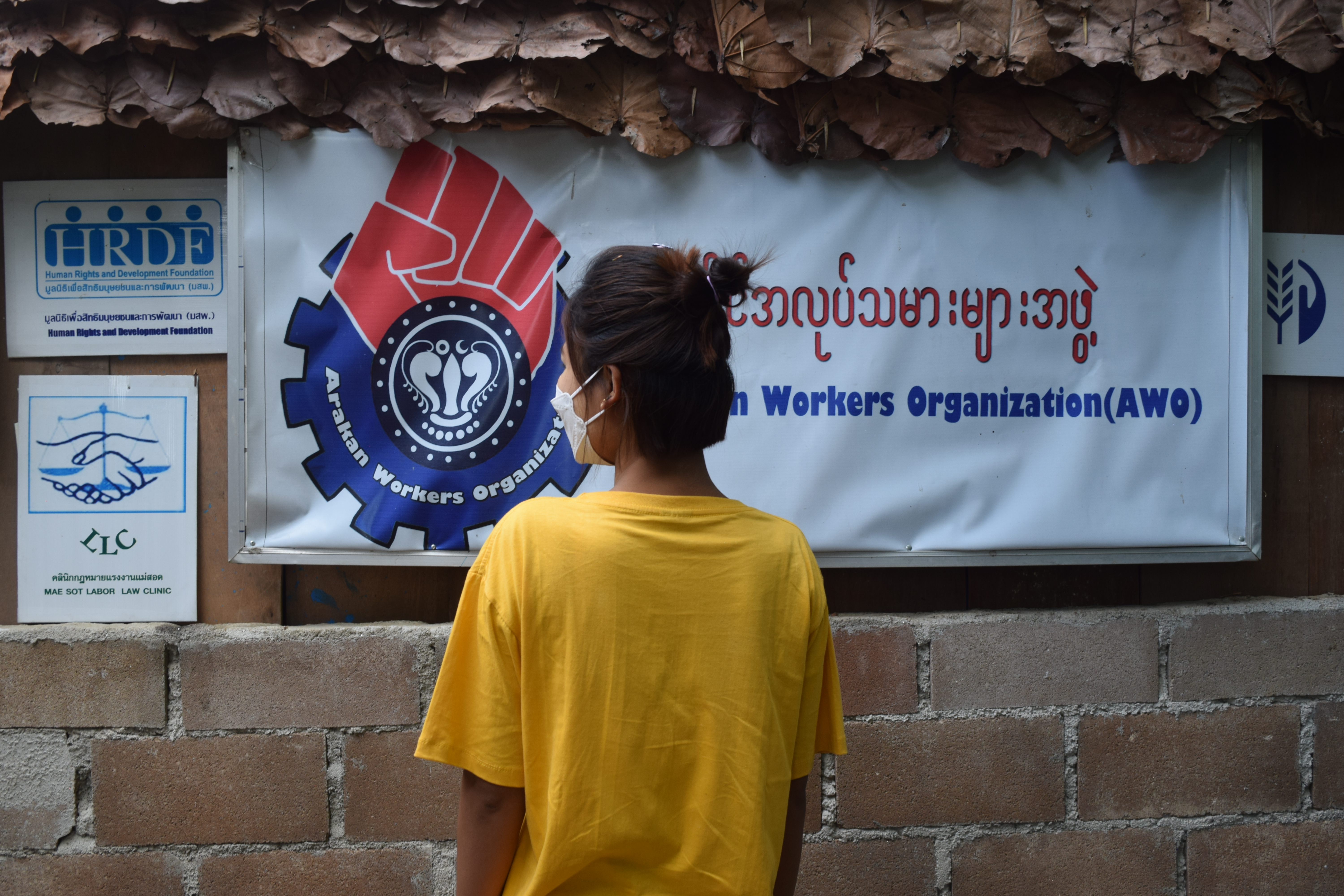 Myanmar migrants in Thailand such as Myat Thida have little representation in the workplace [Courtesy of Kiana Duncan]