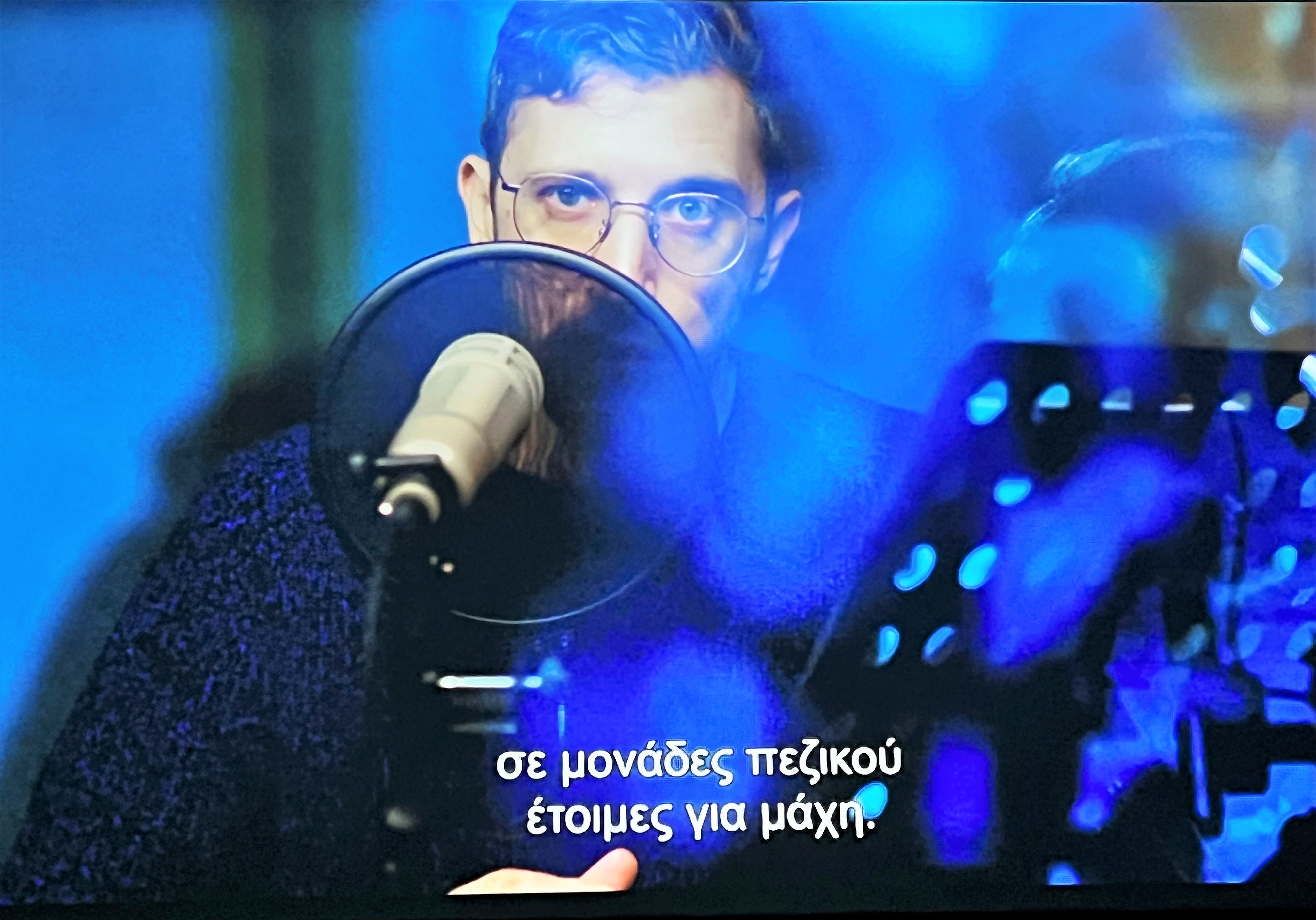 Lawrence Abu Hamdan narrating in Walled Unwalled