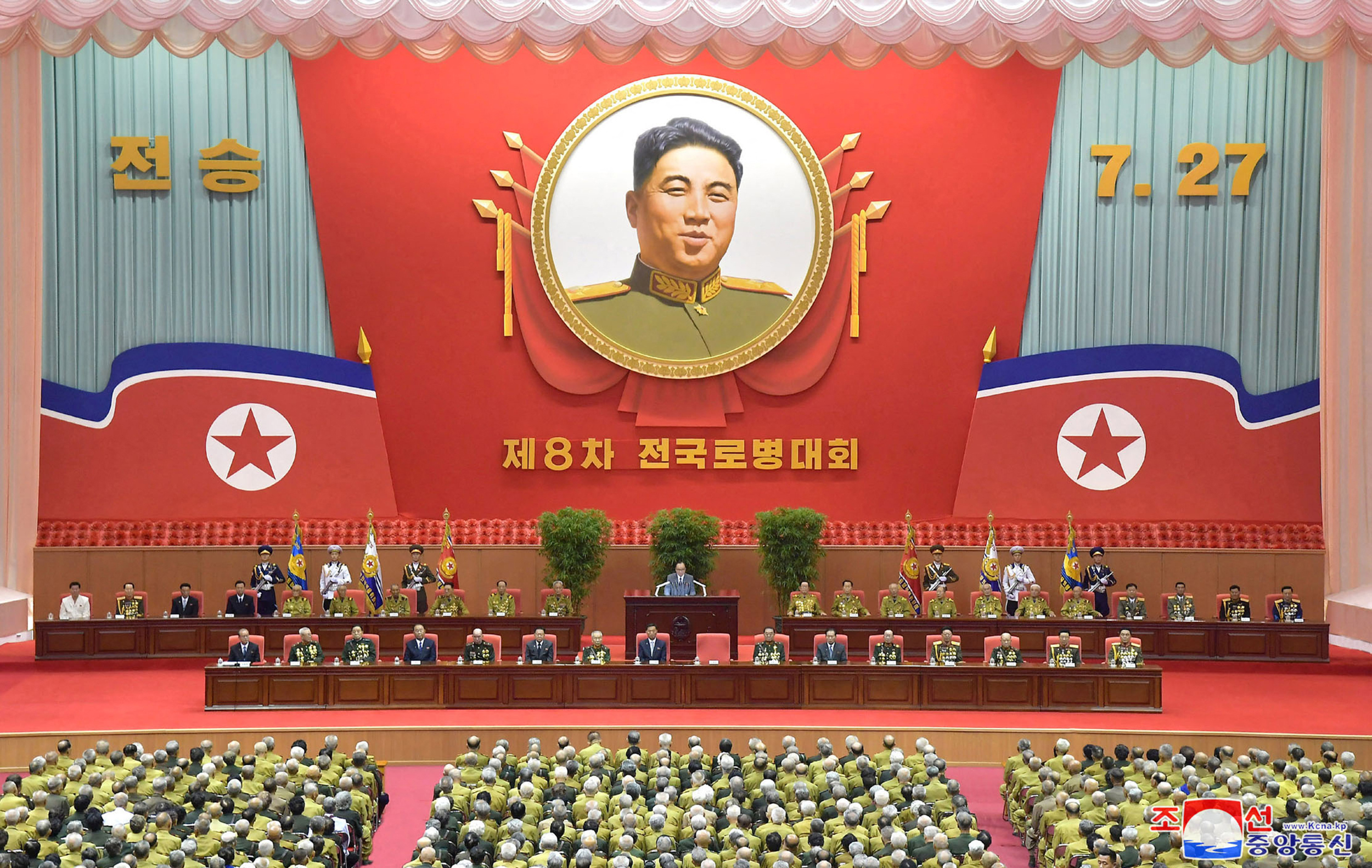 the 8th National Conference of War Veterans in Pyongyang