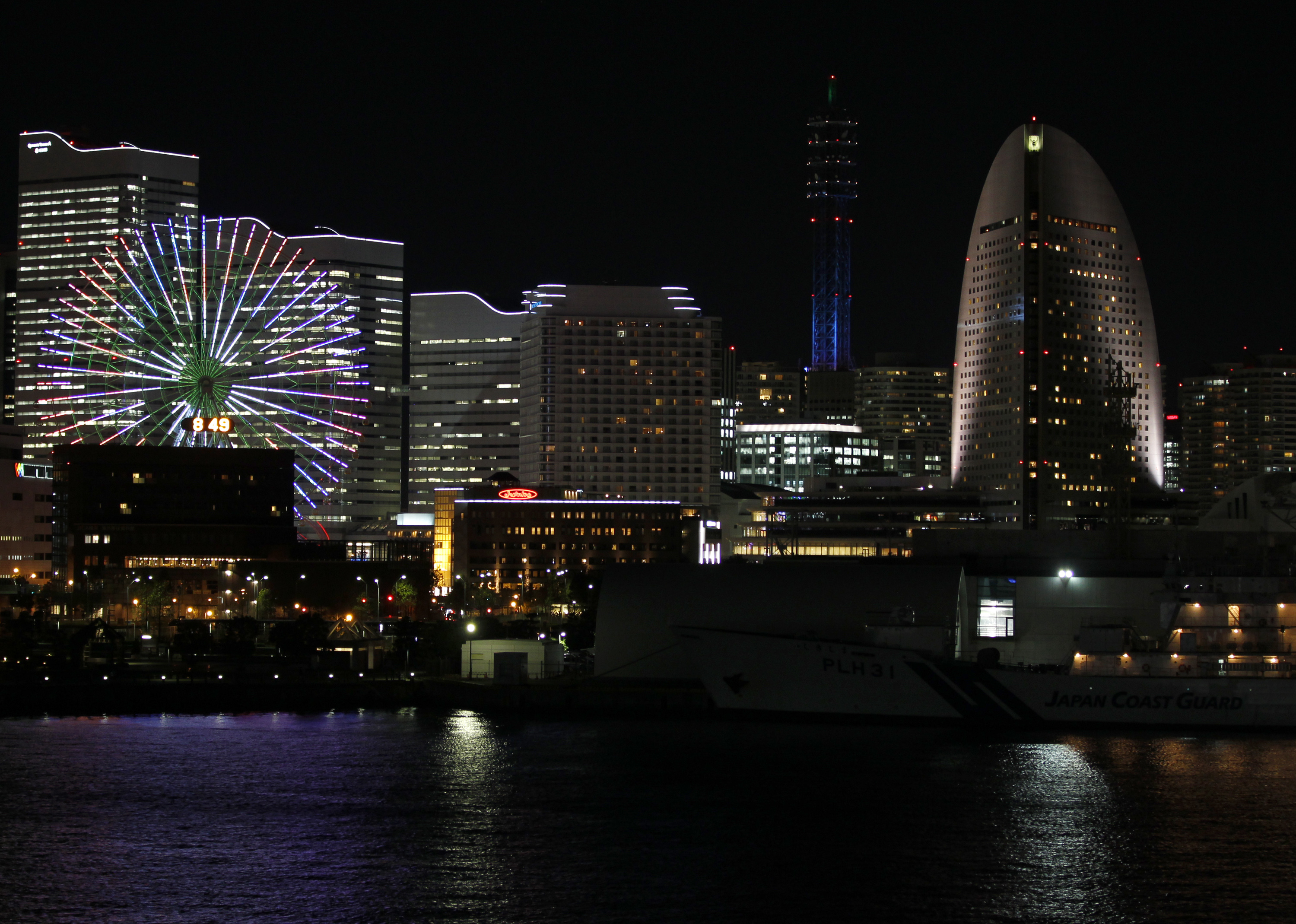 The night-time skyline of Yokohama, Japan.