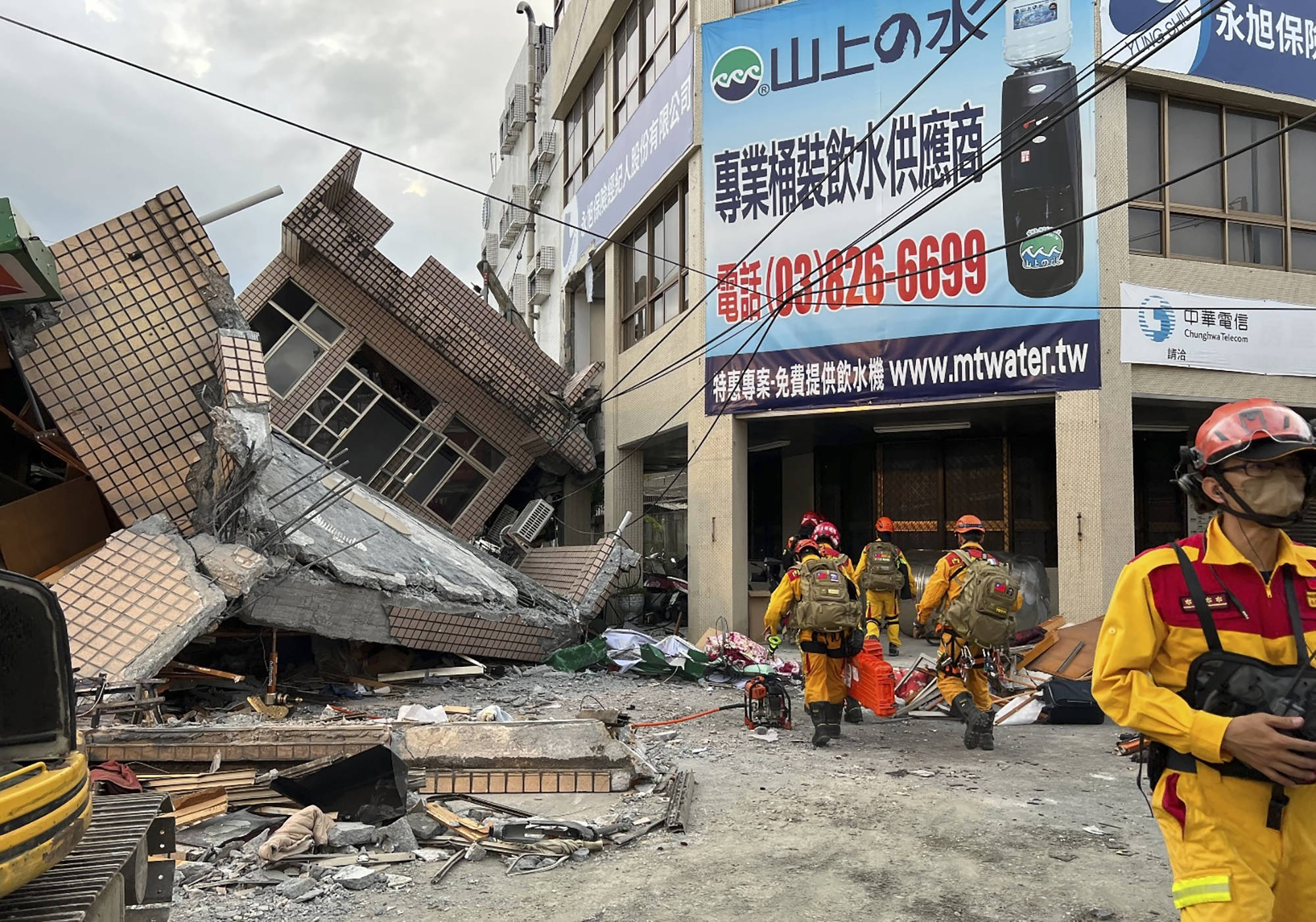 Taiwan Earthquake