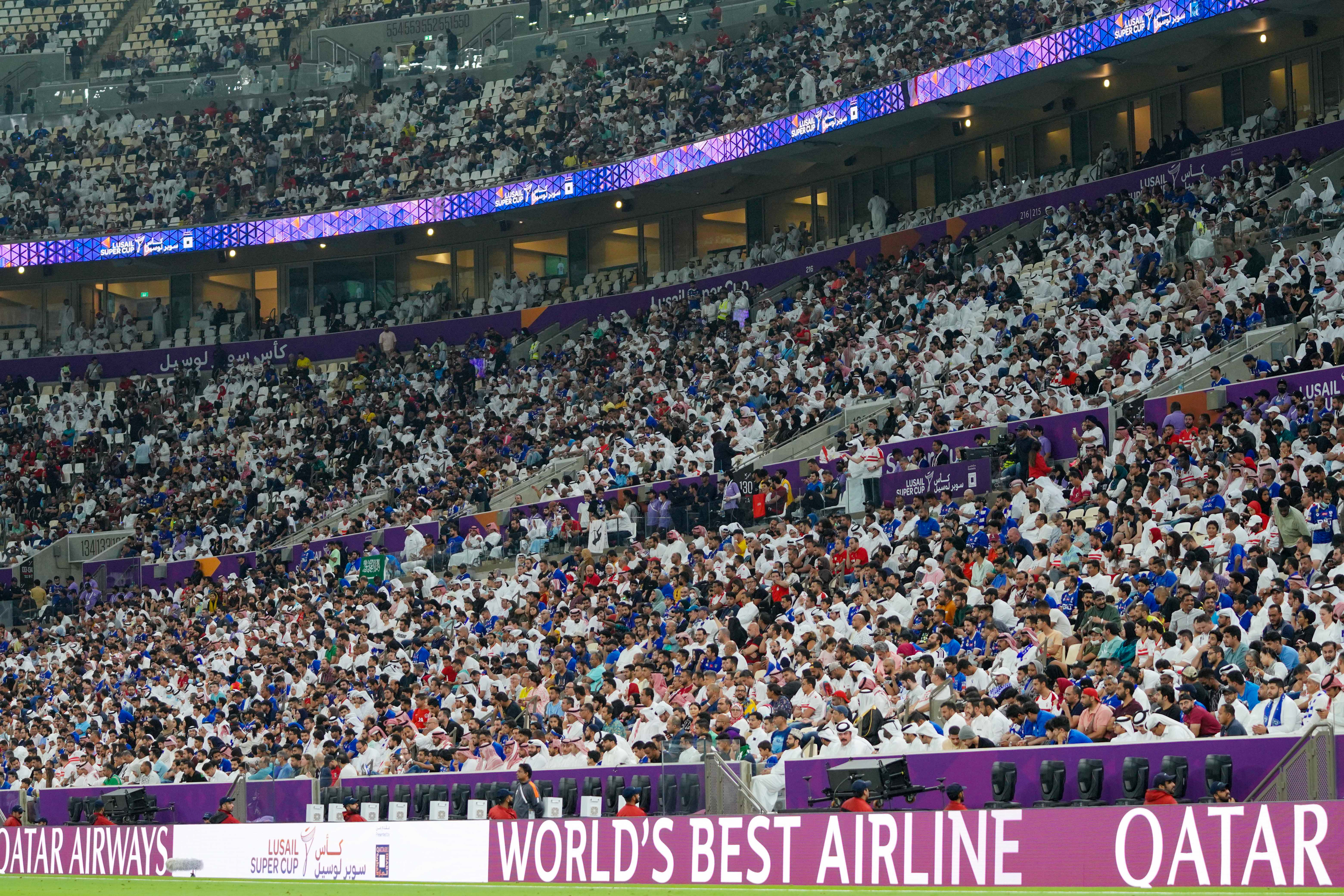 Lusail Stadium