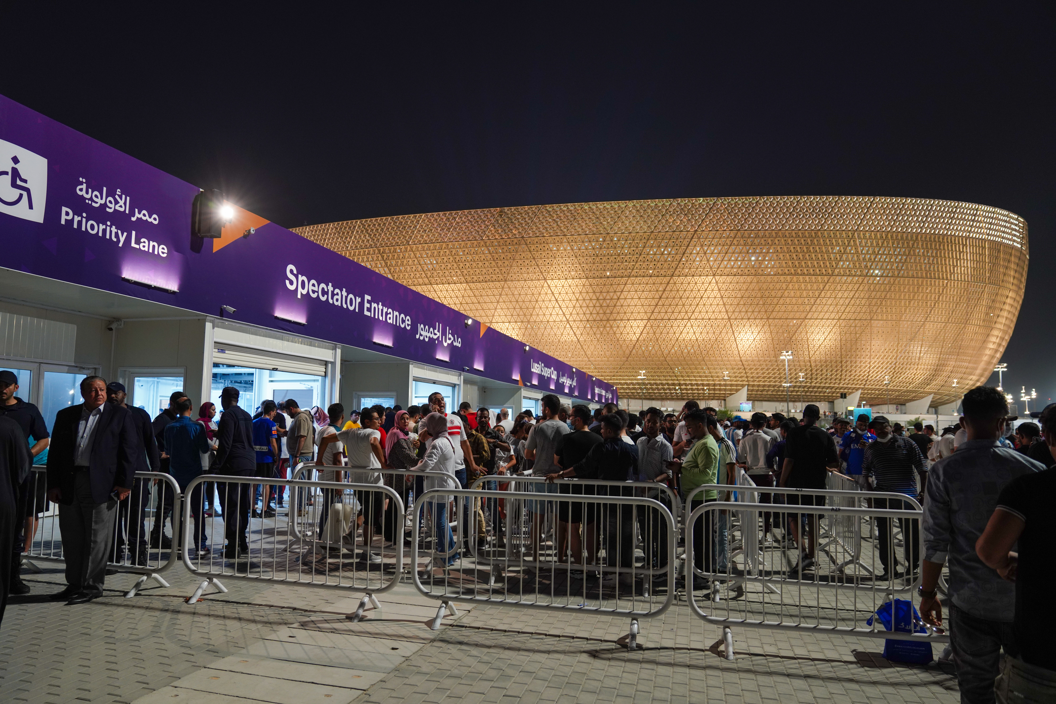 Lusail Stadium