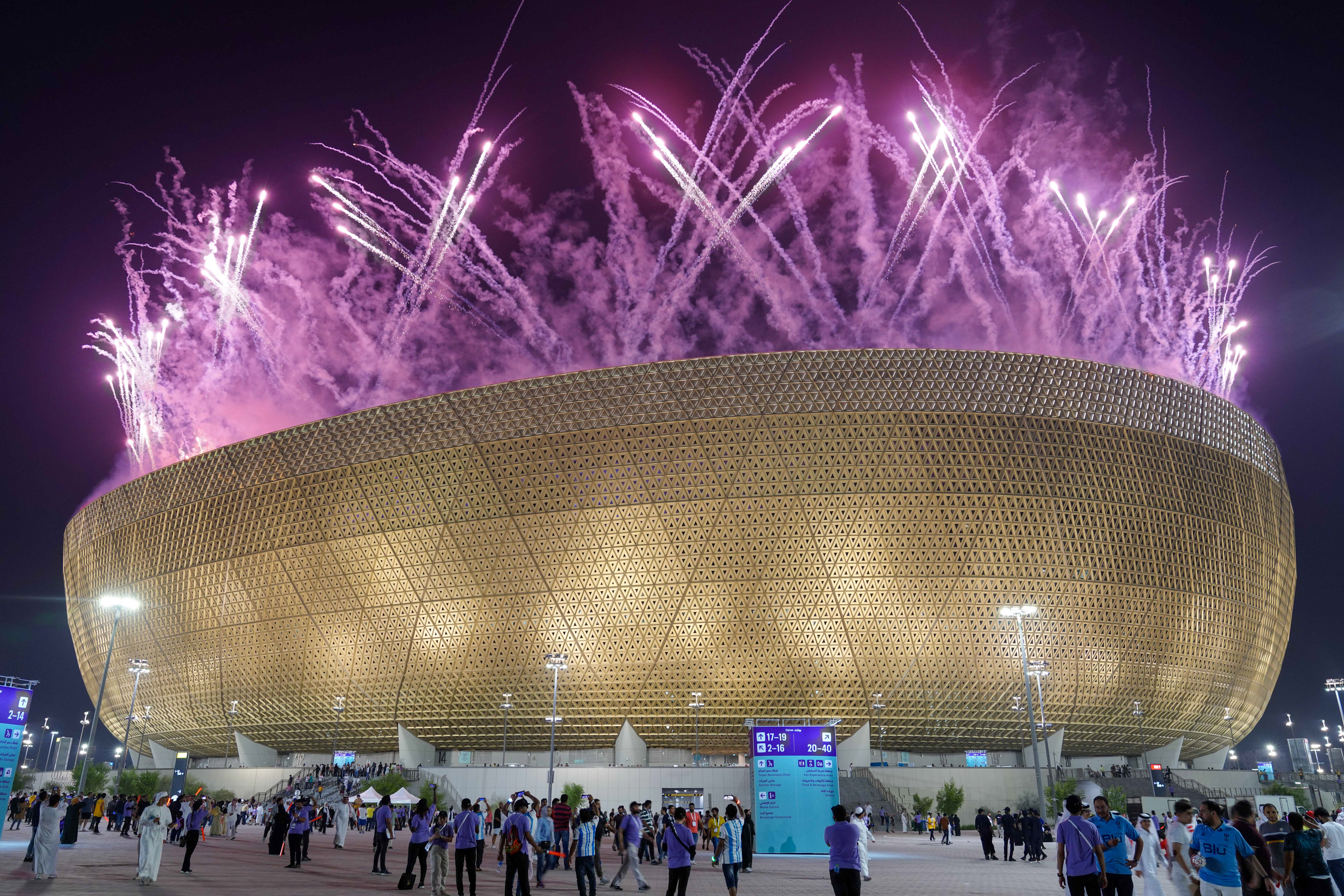 Lusail Stadium