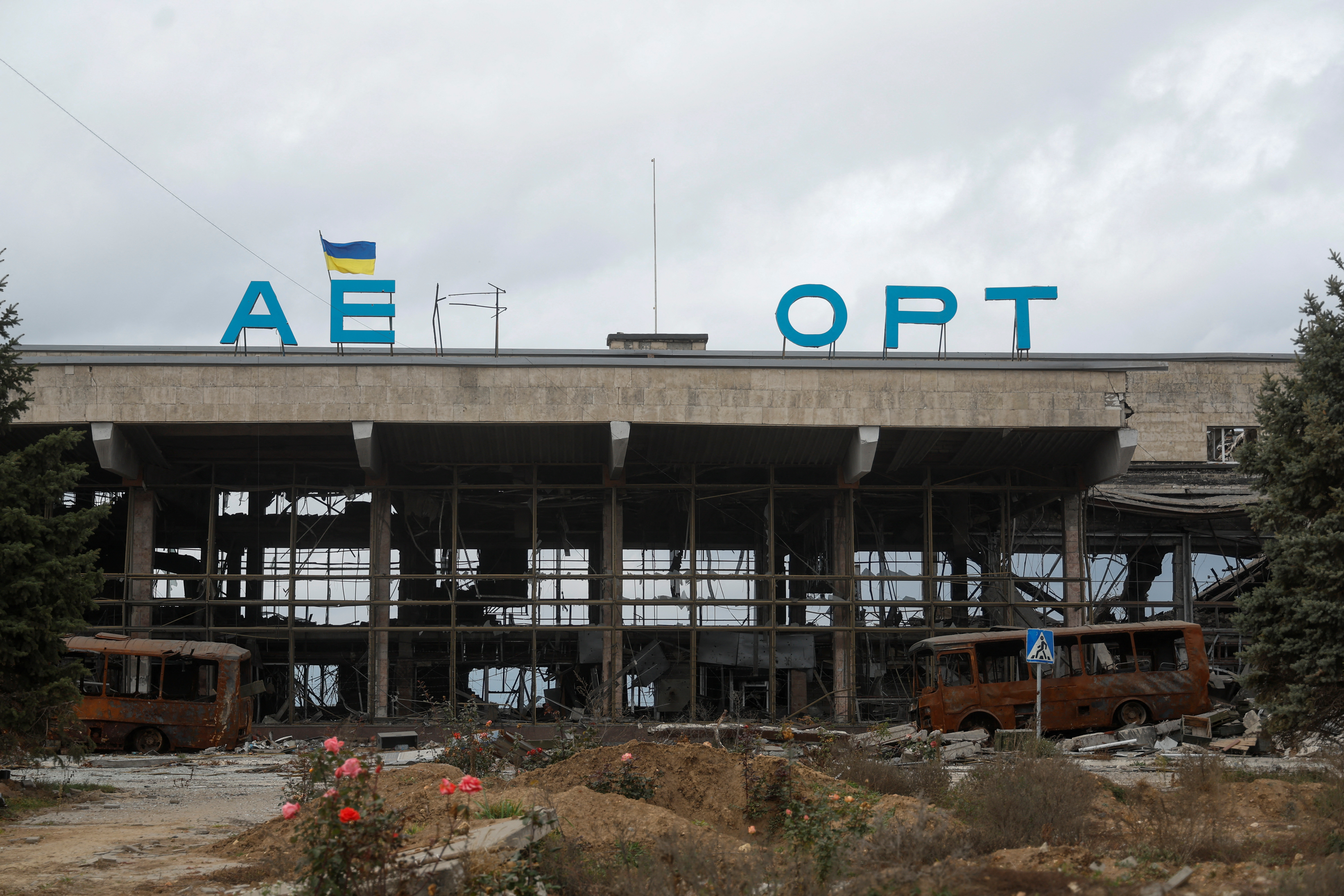 A view shows a terminal of an international airport after Russia's retreat from Kherson