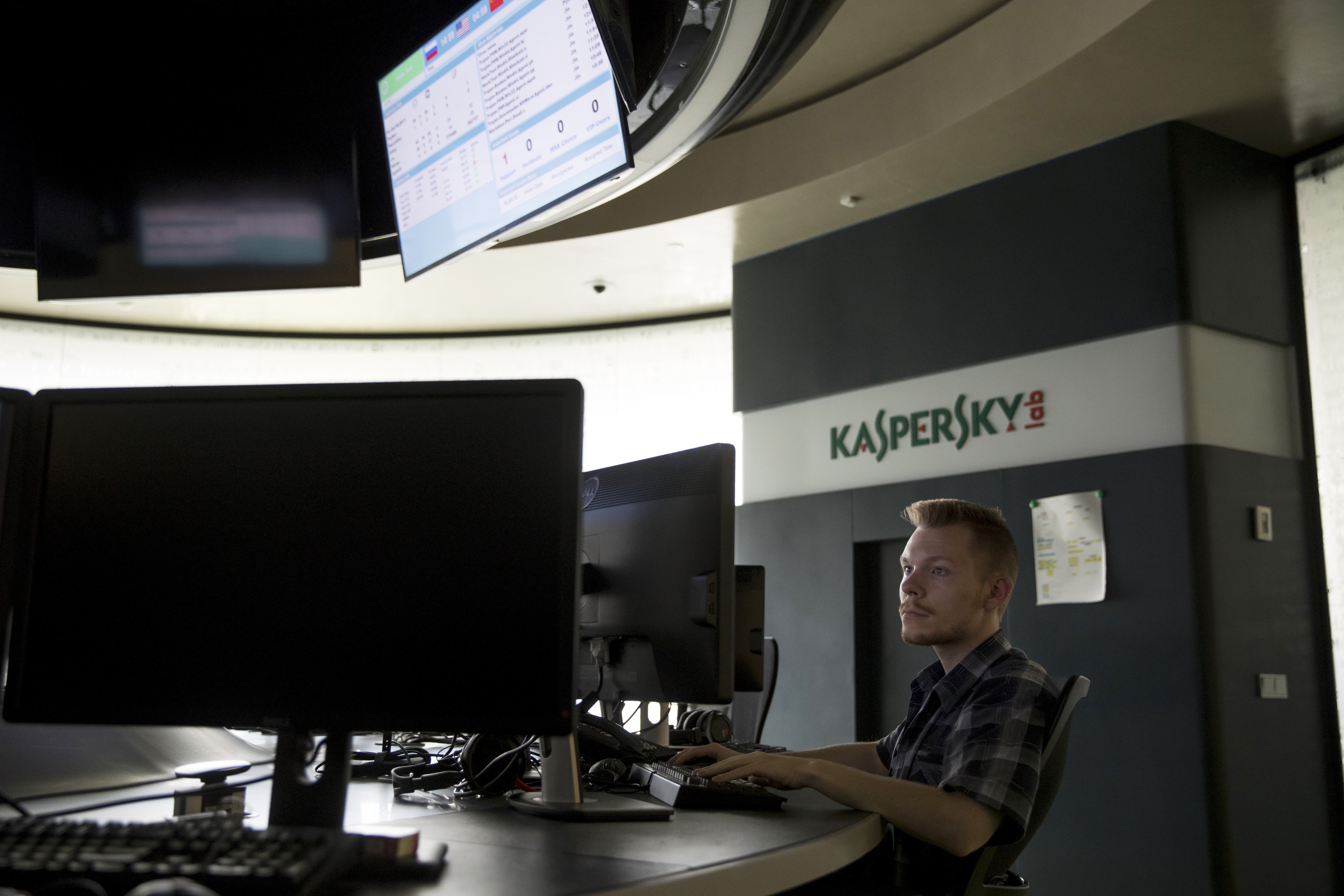 An employee of Kaspersky Lab works on computers at the company's headquarters in Moscow on July 1, 2017