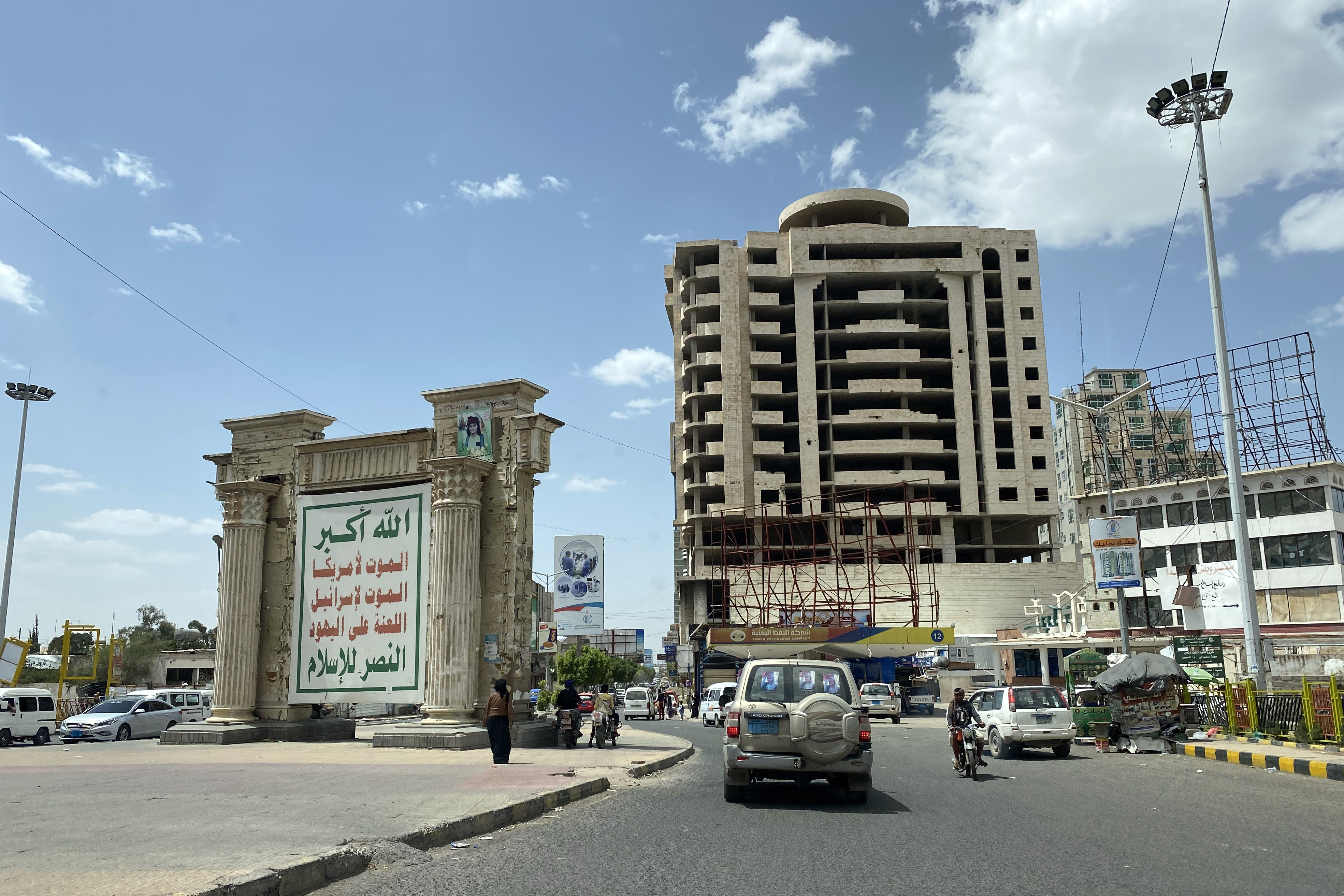 Yemen Afrah Nasser Long Read