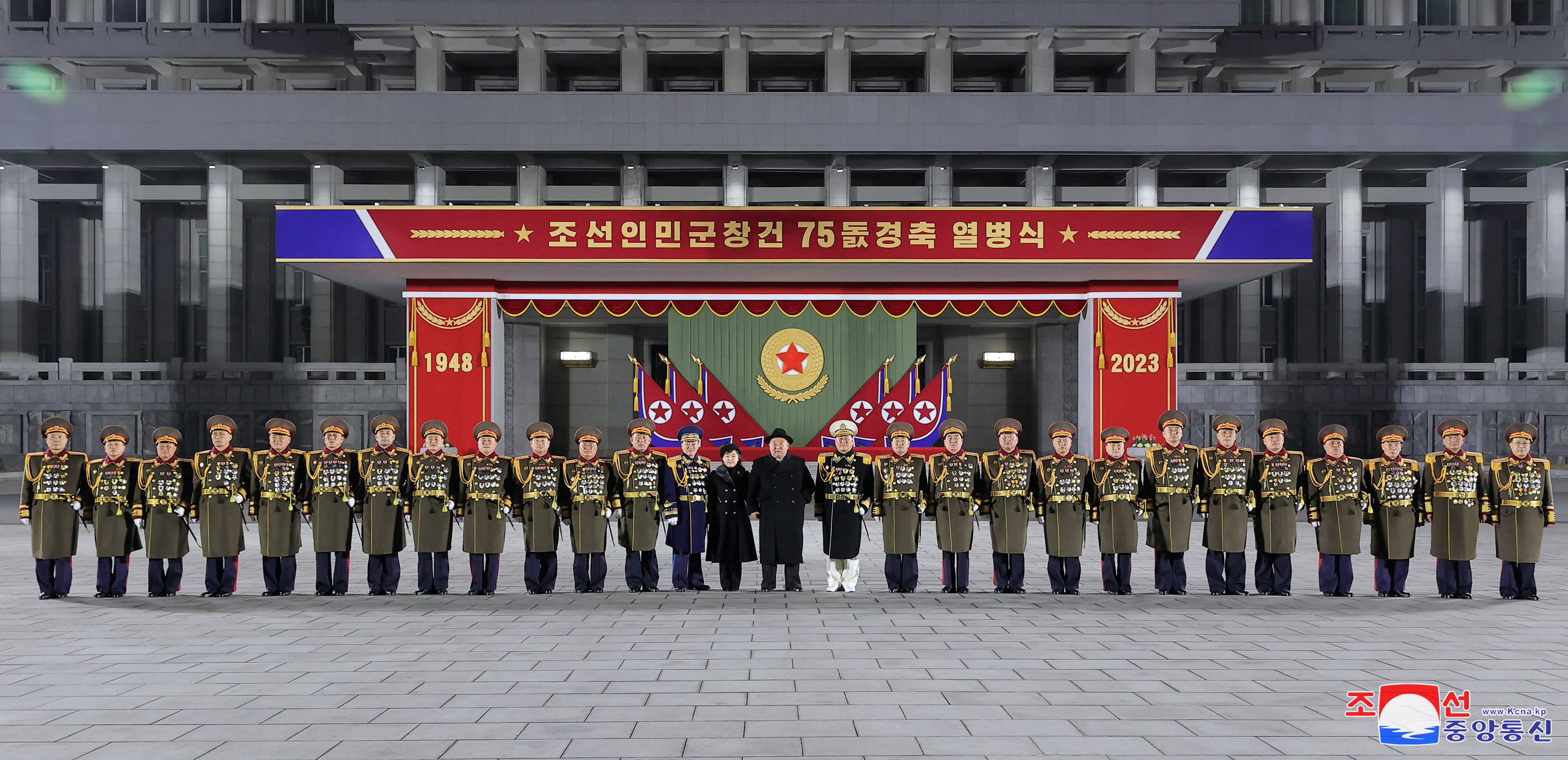 North Korea military parade