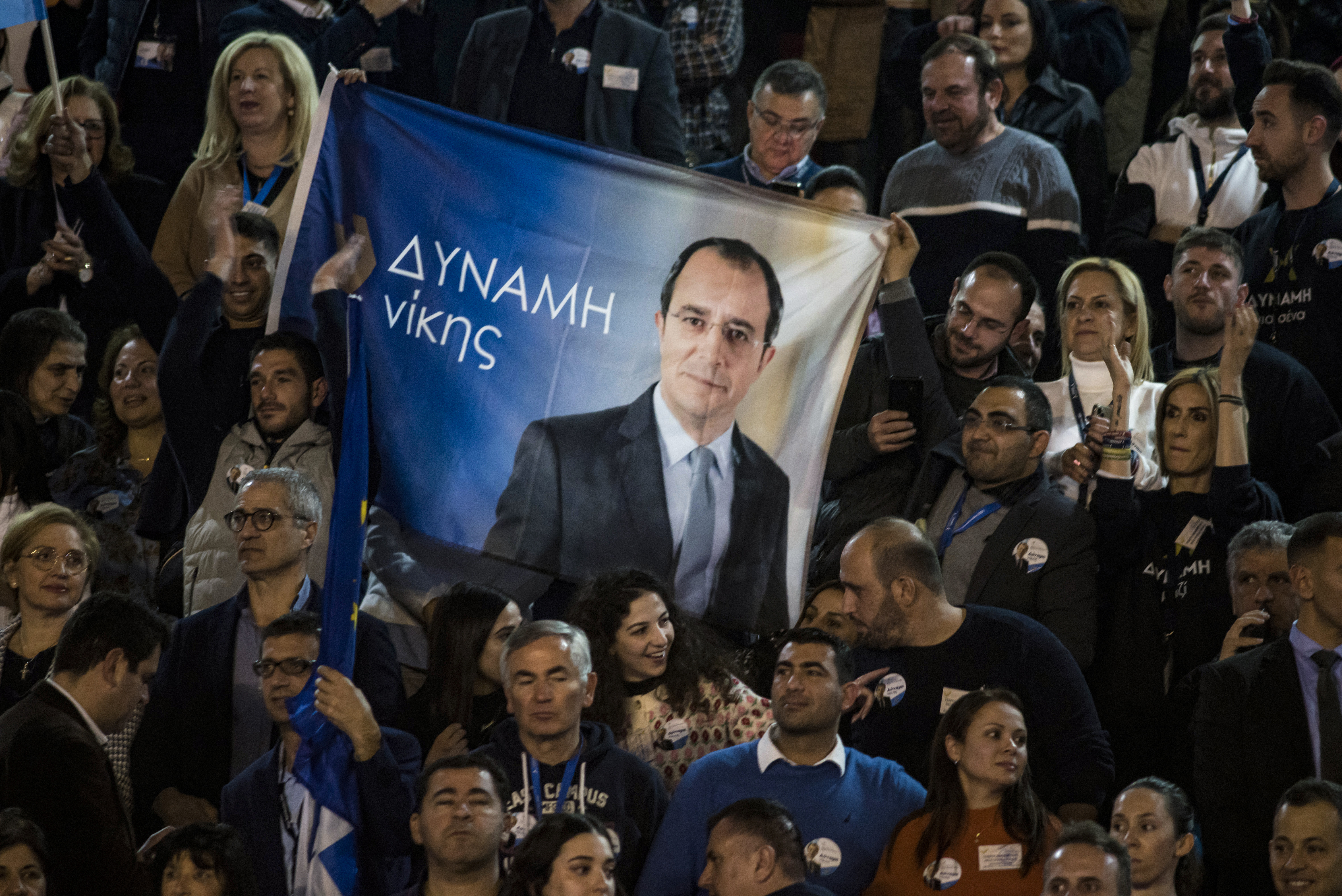 A flag of Cyprus' new president