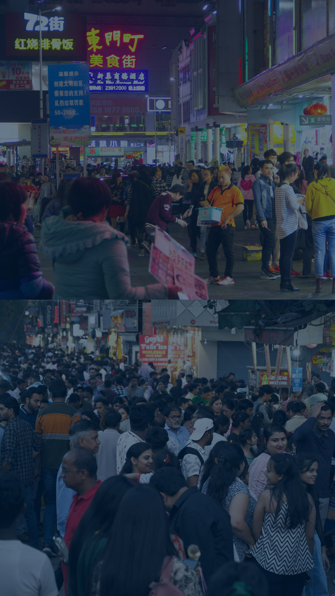 INTERACTIVE---India China People Vertical