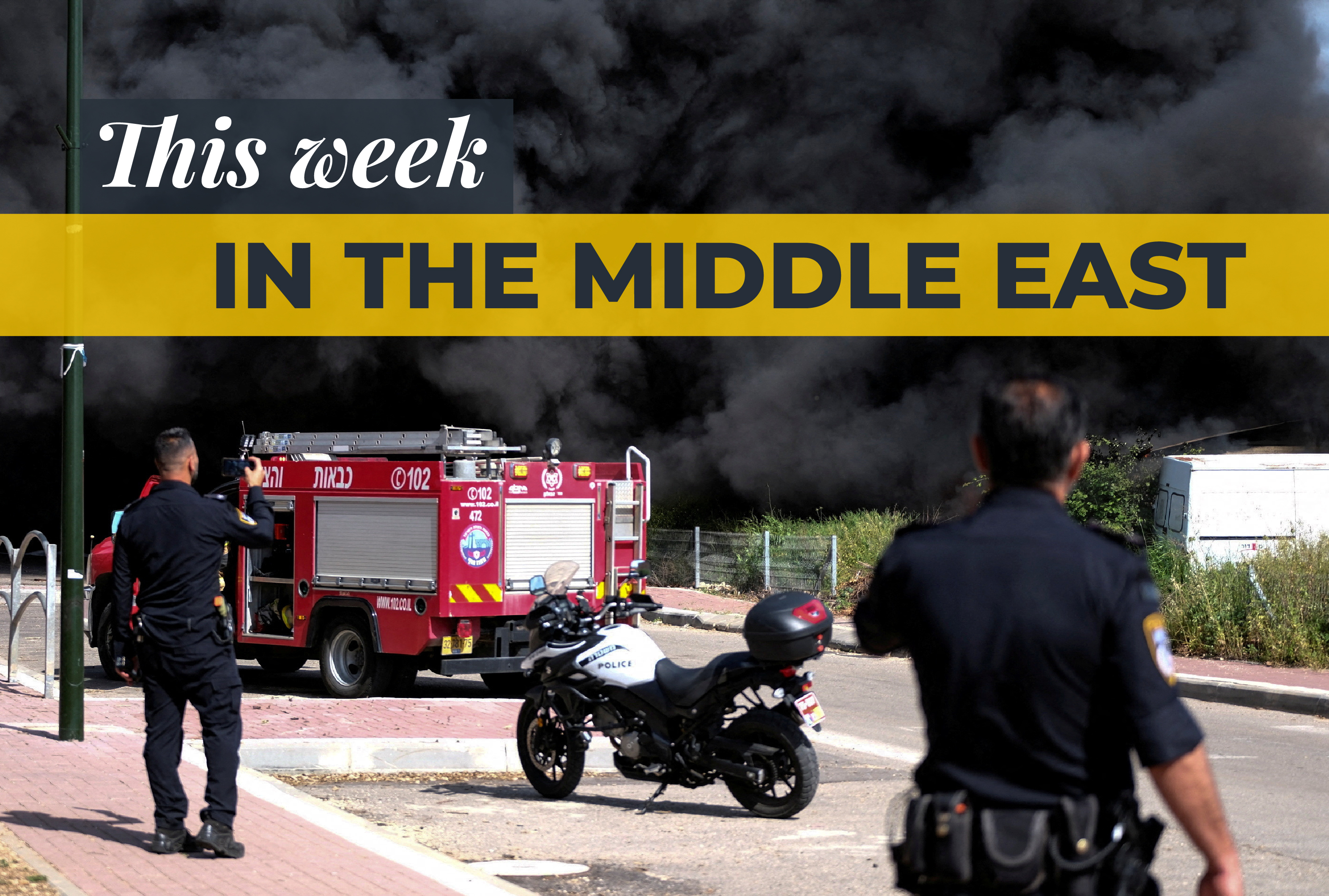 This Week in the Middle East banner image