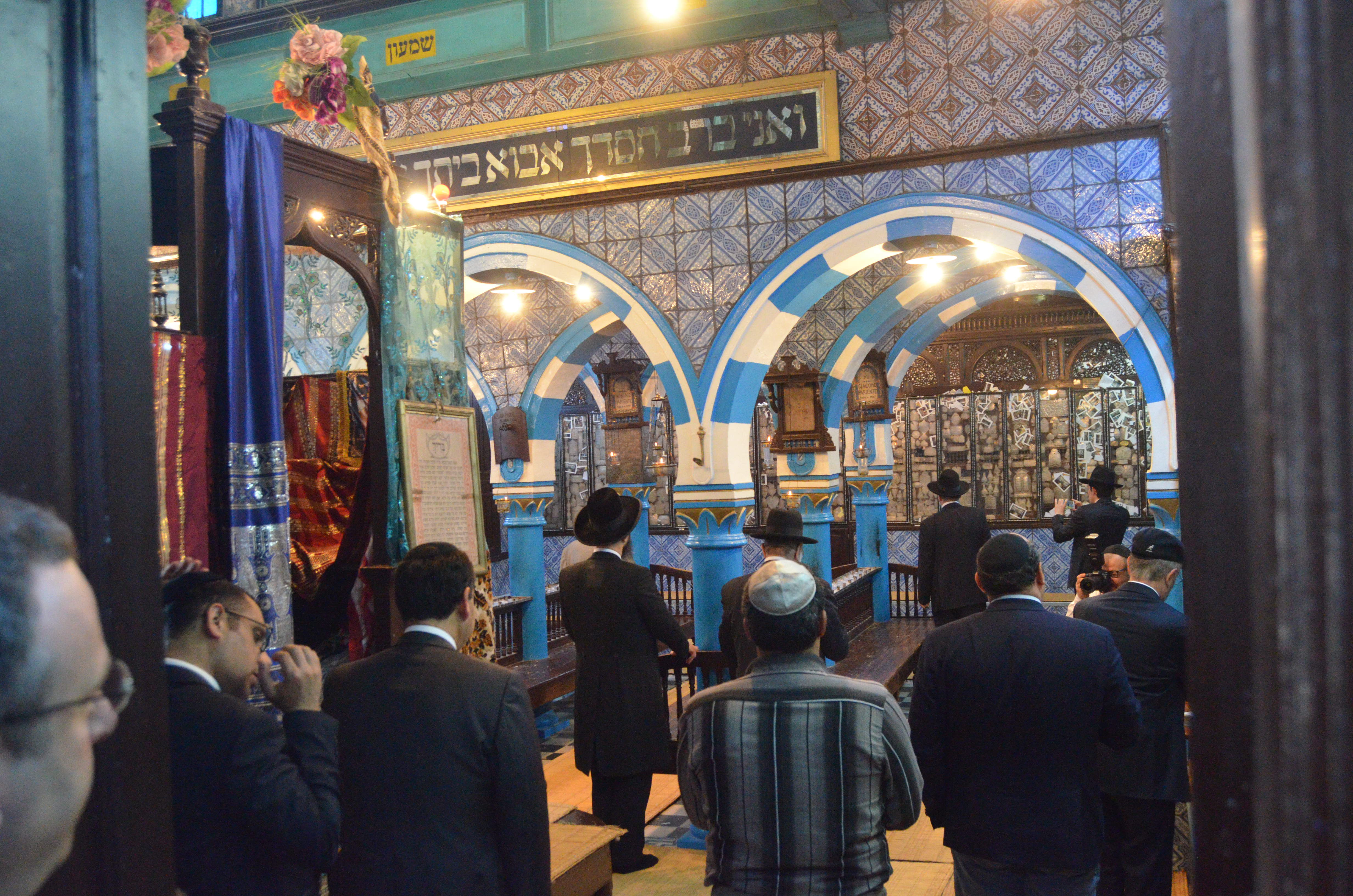 Tunisia Djerba Ghriba Synagogue