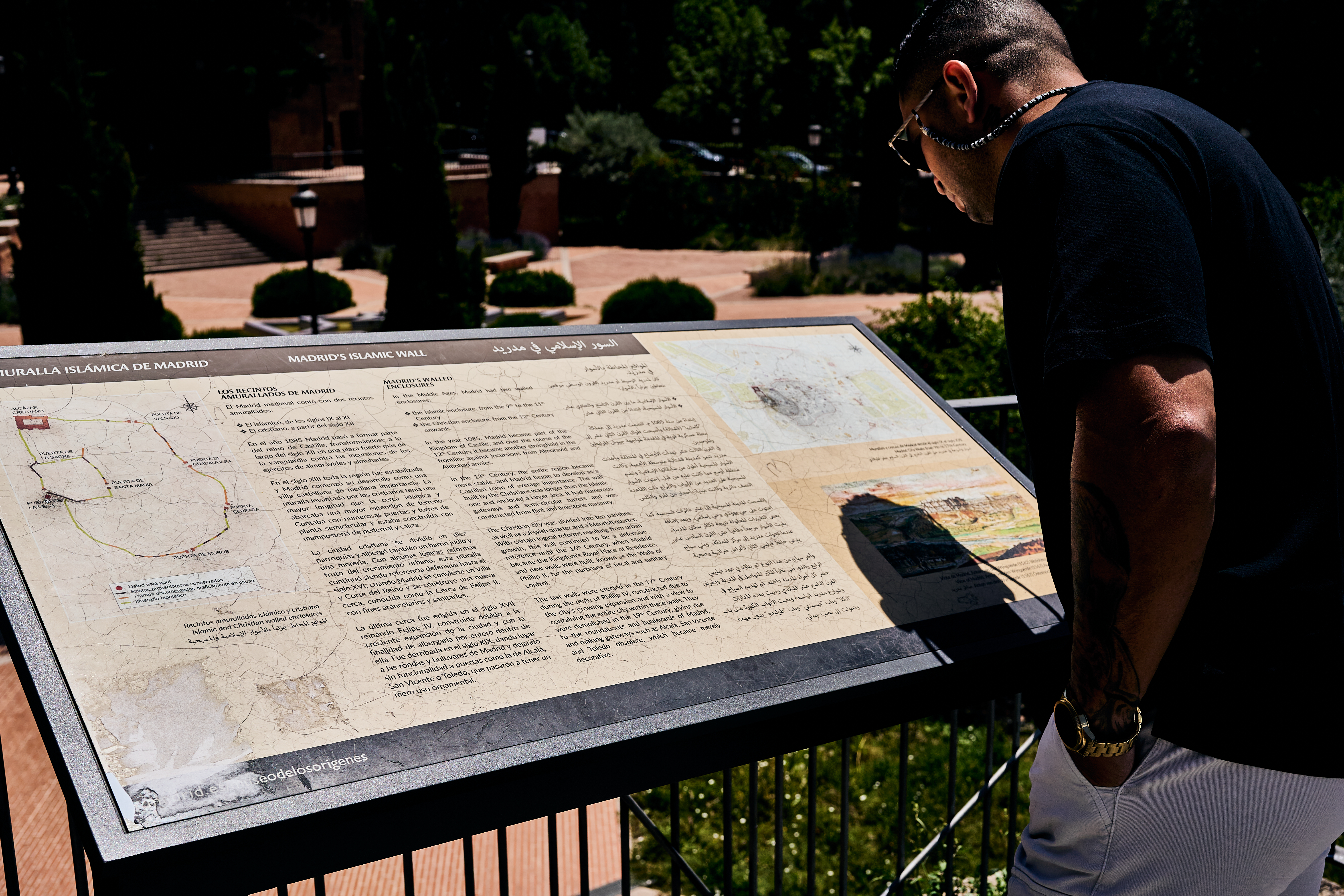 There are no informative plaques within the park