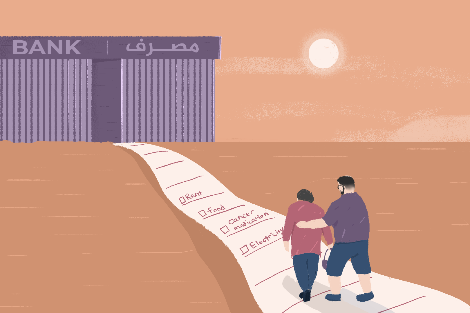 An illustration of a man and his mother