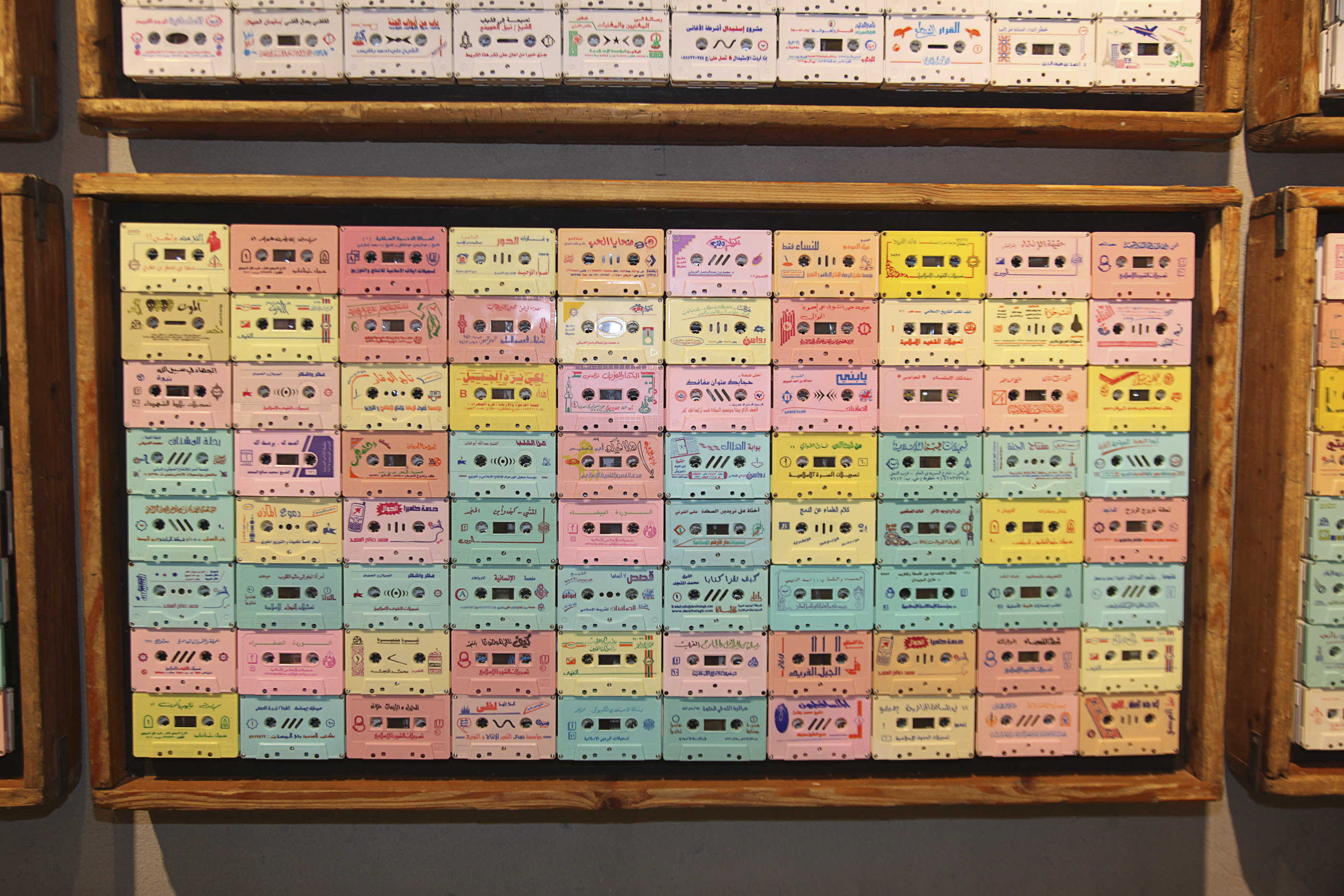 A display of cassettes