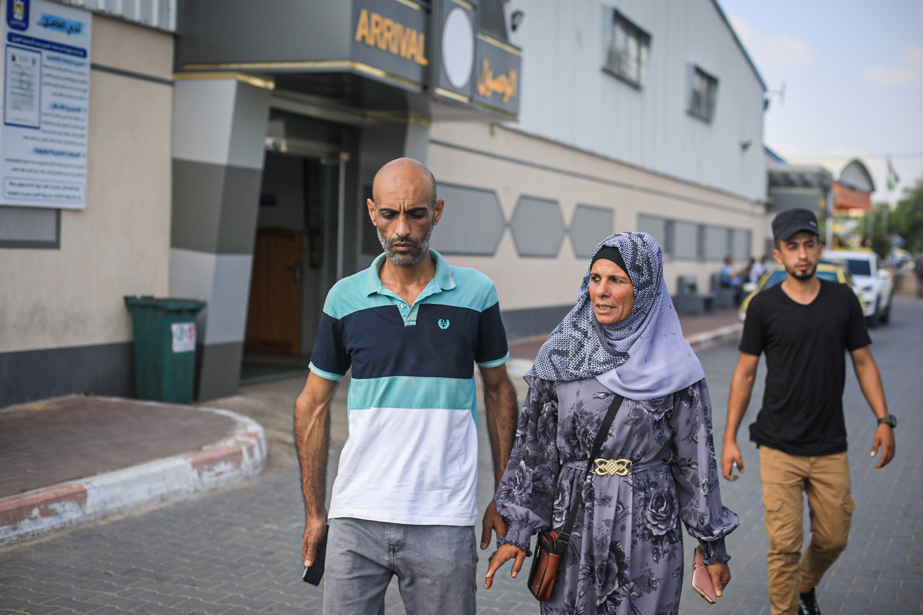 Jazzaya Salem Mosa Al-Quraan