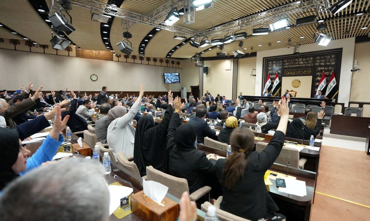 Iraqi lawmakers attend a parliamentary session to vote on the federal budget at the parliament headquarters in Baghdad, Iraq, June 11, 2023. Iraqi Parliament Media Office/Handout via REUTERS ATTENTION EDITORS - THIS IMAGE HAS BEEN SUPPLIED BY A THIRD PARTY