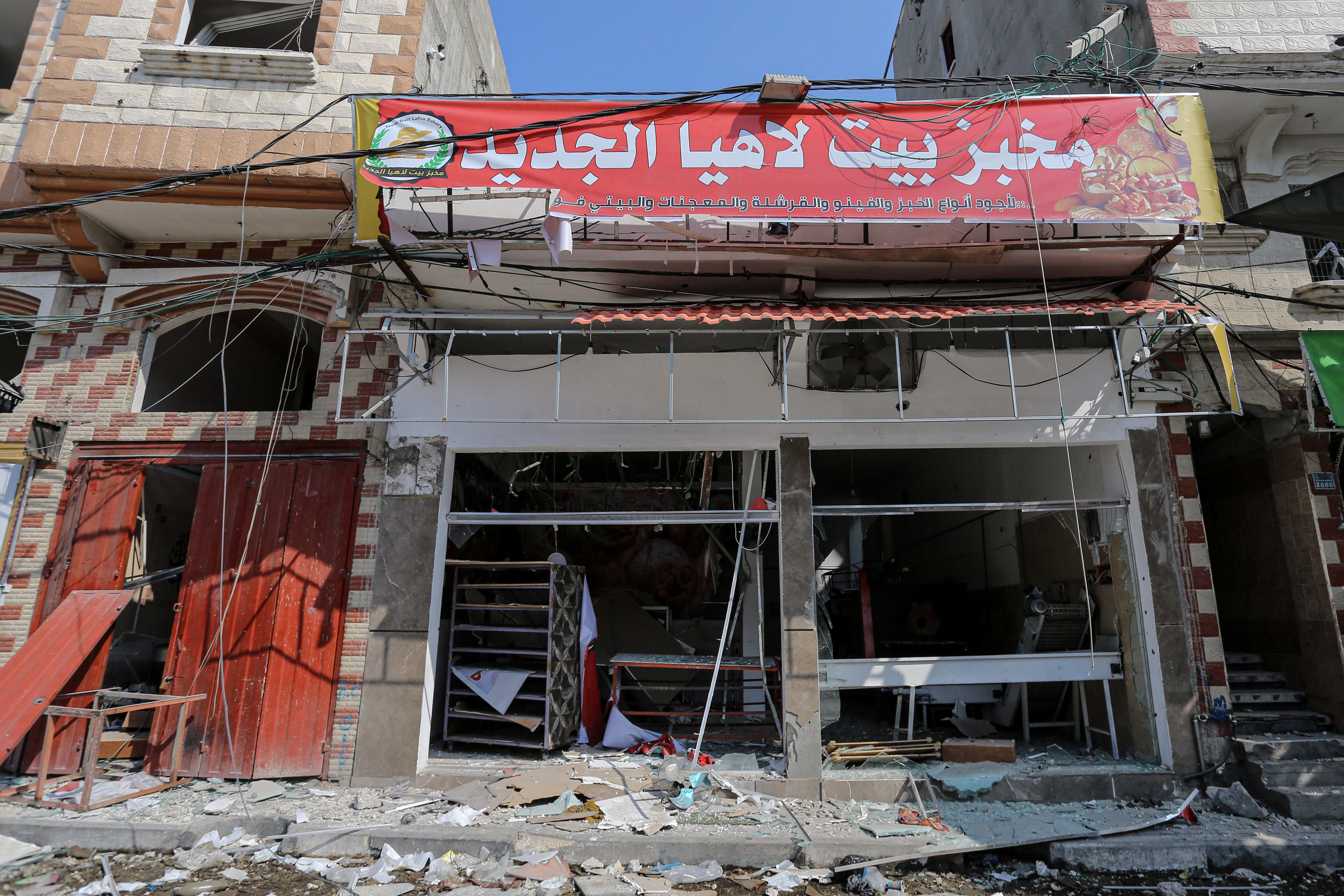 Gaza bakeries detroyed by Israeli strikes