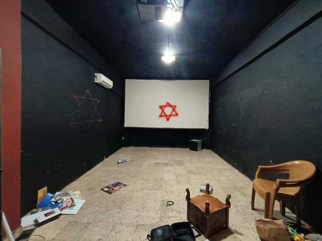 Inside Jenin Theatre